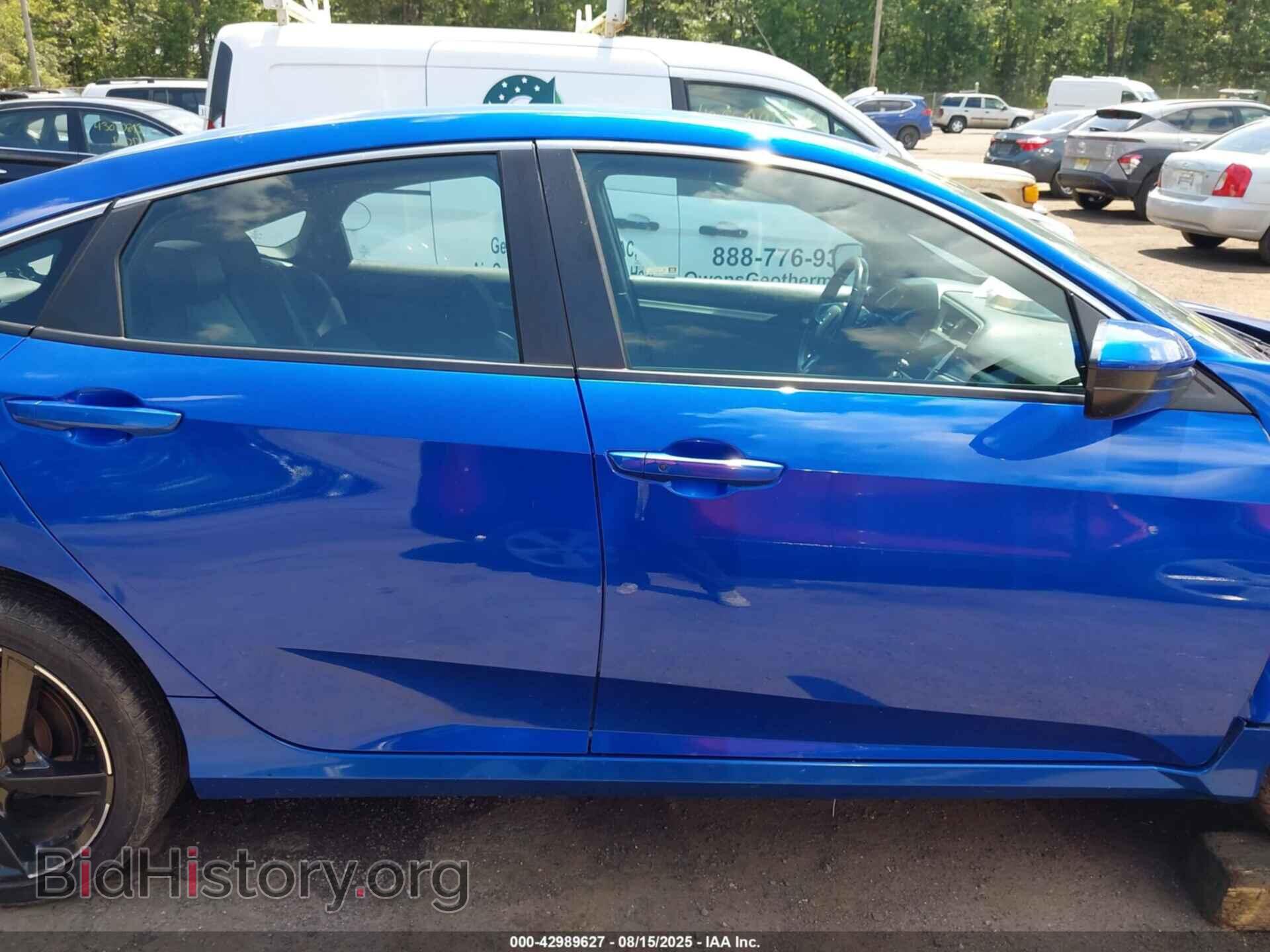 2021 HONDA CIVIC - VIN: 19XFC2F84ME201648 - Фото 13