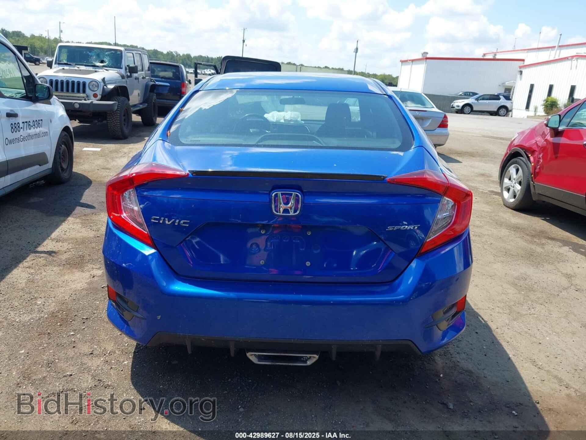 2021 HONDA CIVIC - VIN: 19XFC2F84ME201648 - Фото 16
