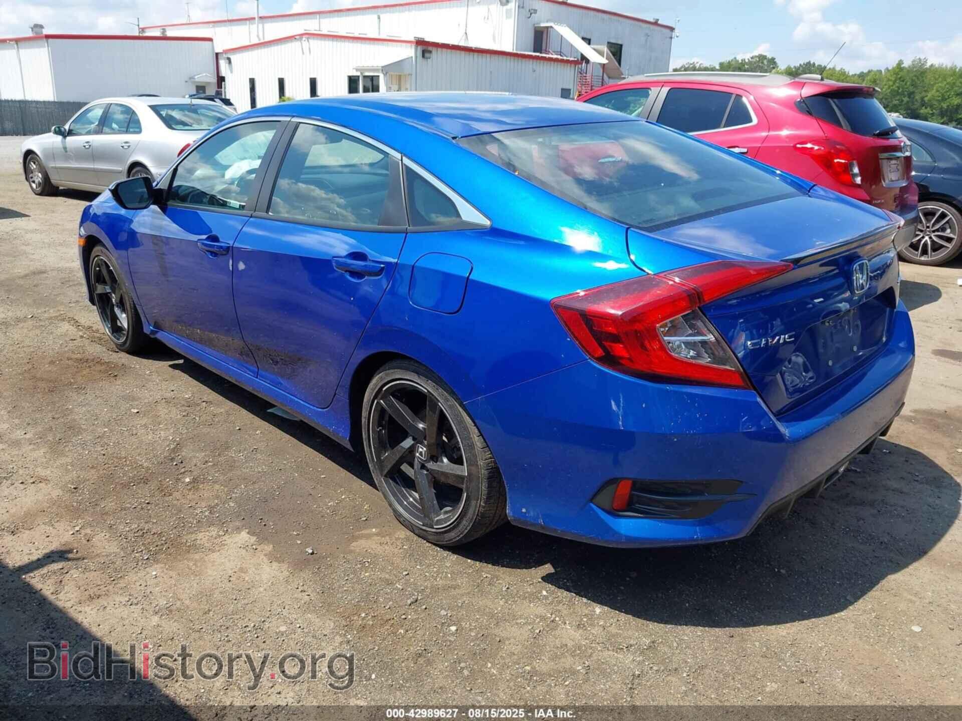 2021 HONDA CIVIC - VIN: 19XFC2F84ME201648 - Фото 3