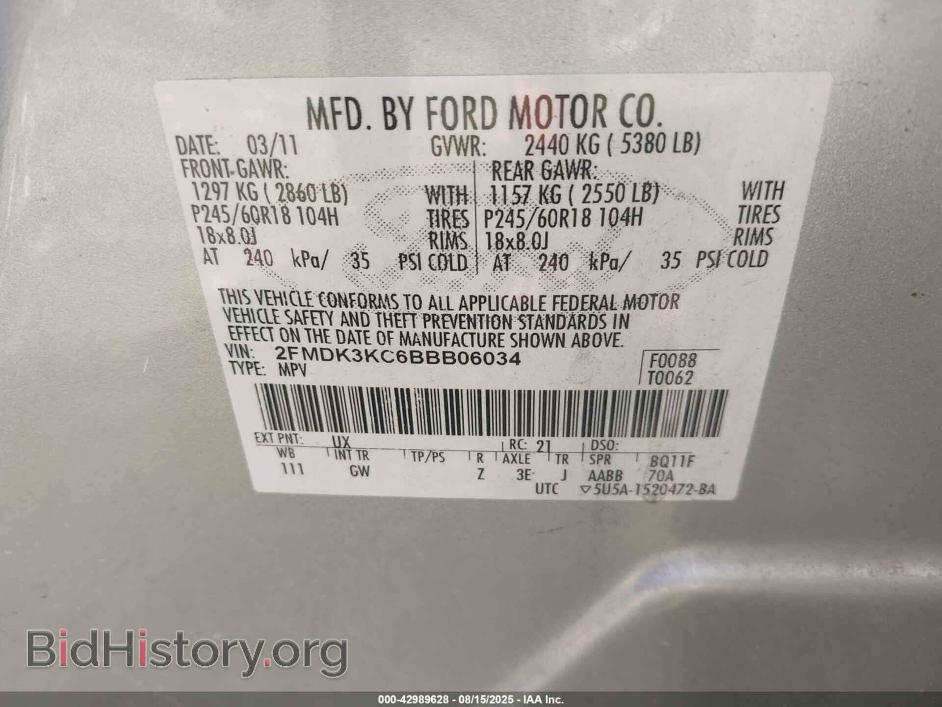 2011 FORD EDGE - VIN: 2FMDK3KC6BBB06034 - Фото 9