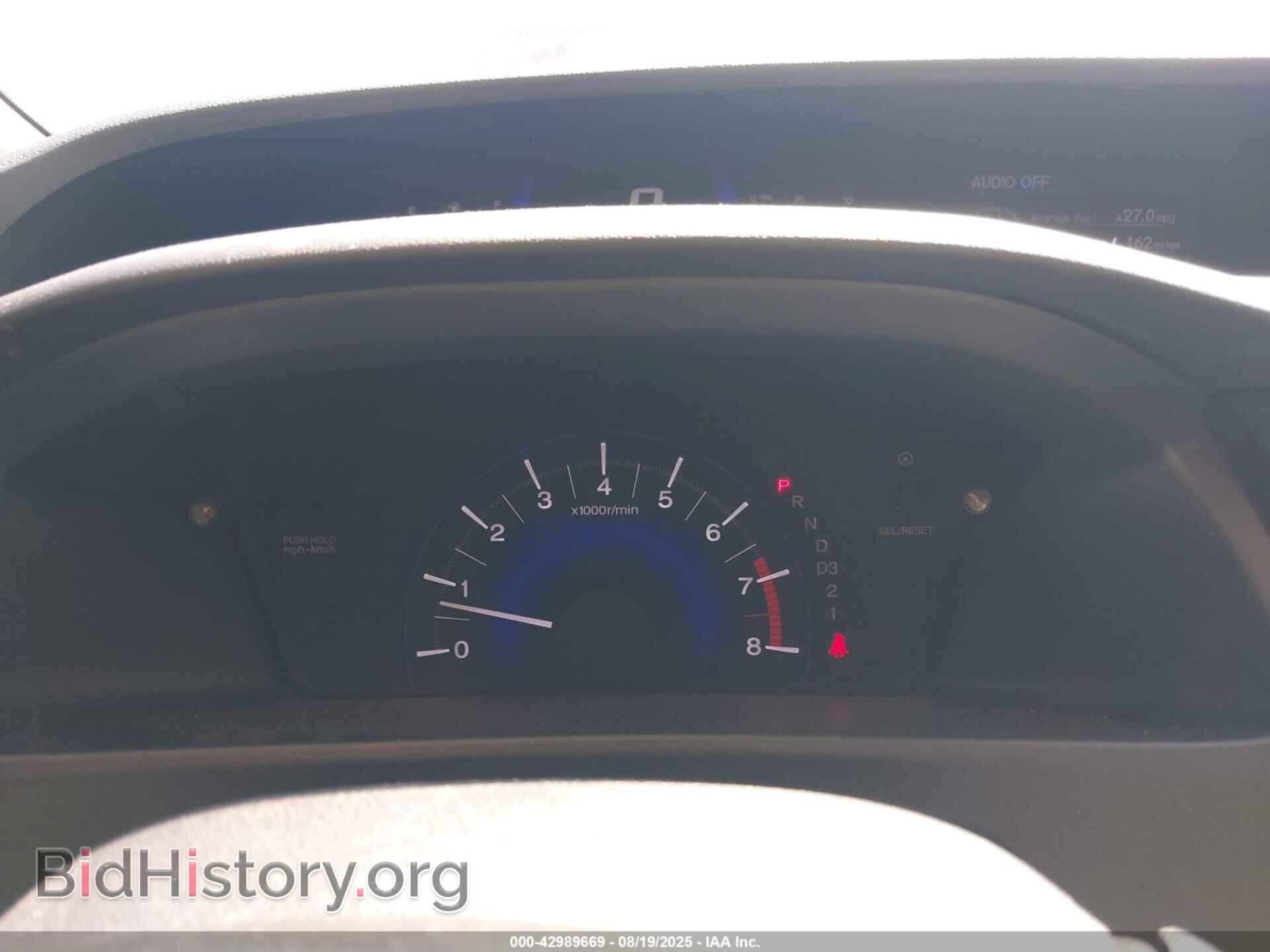 2013 HONDA CIVIC - VIN: 19XFB2F98DE019916 - Фото 7