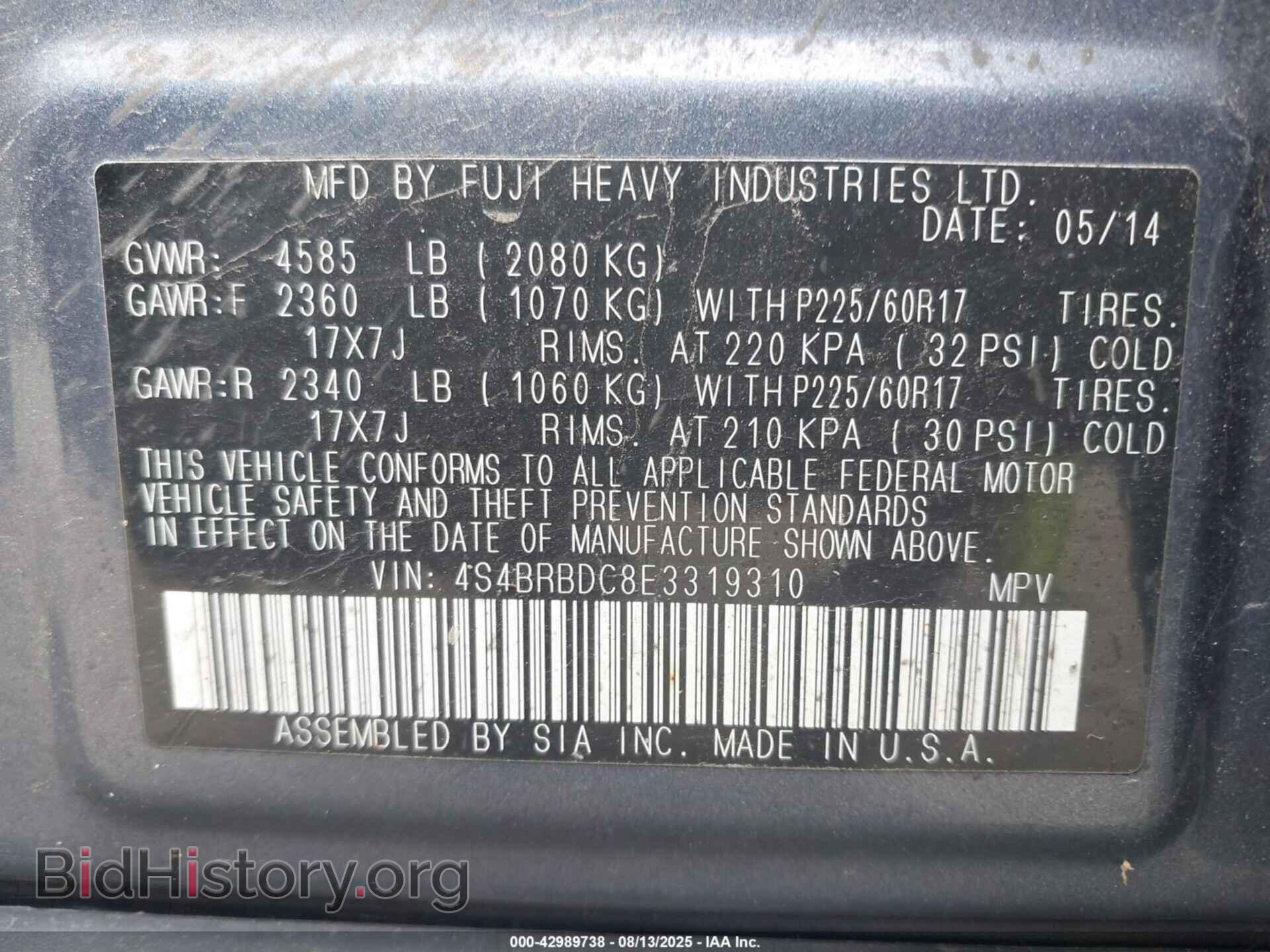 2014 SUBARU OUTBACK - VIN: 4S4BRBDC8E3319310 - Фото 9