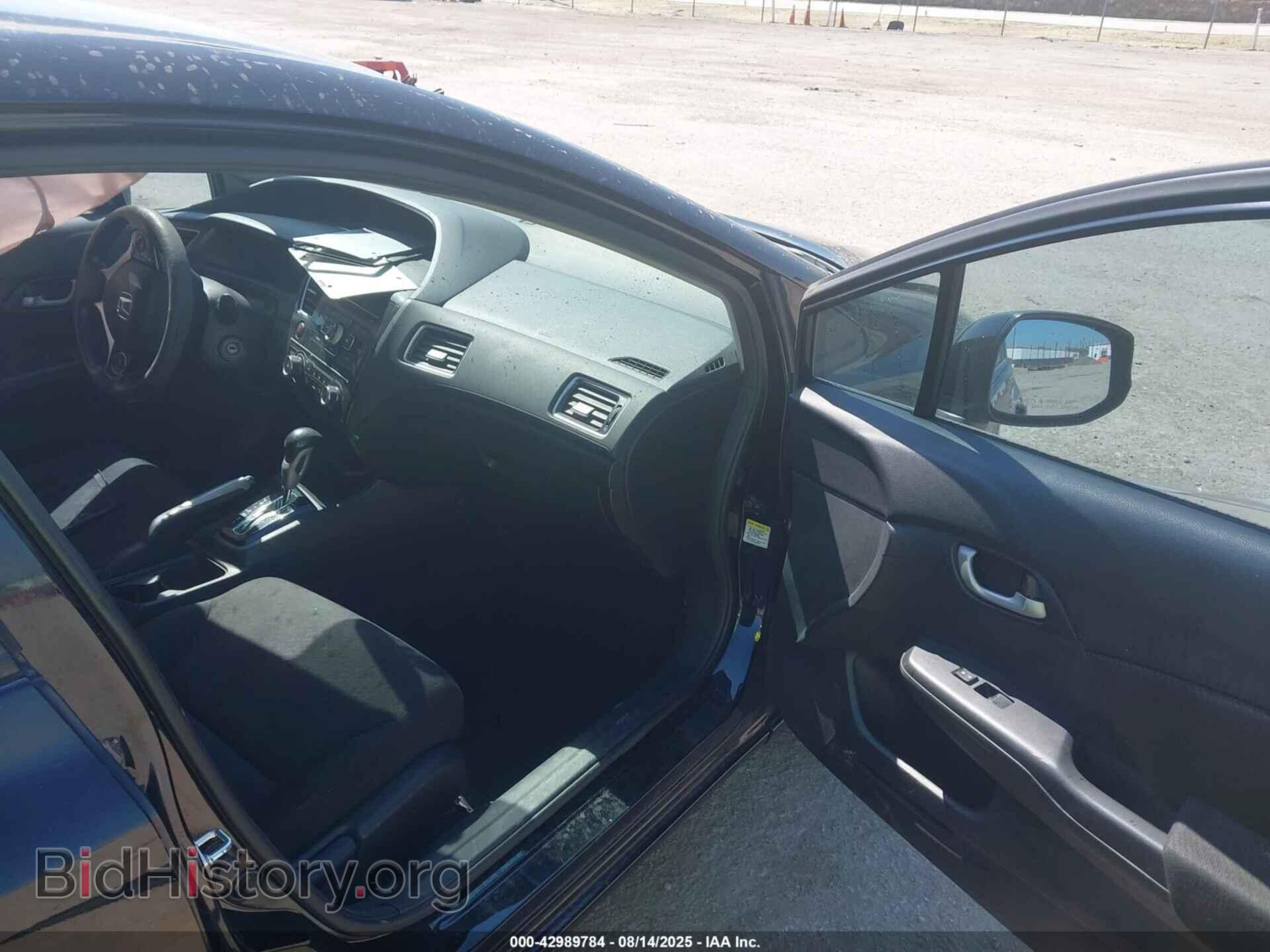 2013 HONDA CIVIC - VIN: 19XFB2F52DE044534 - Фото 5