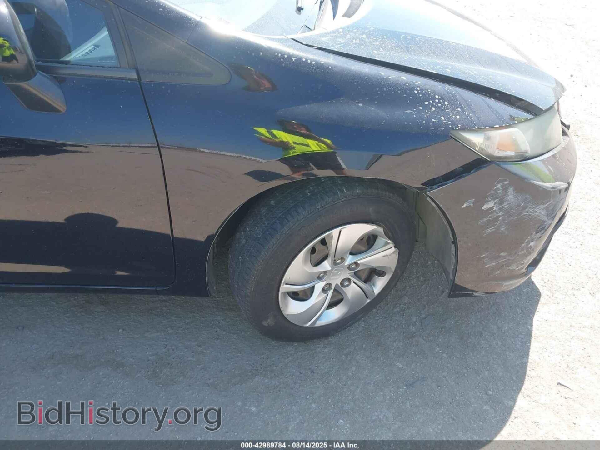 2013 HONDA CIVIC - VIN: 19XFB2F52DE044534 - Фото 6