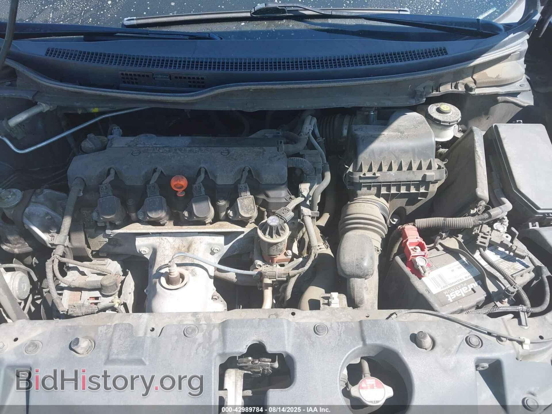 2013 HONDA CIVIC - VIN: 19XFB2F52DE044534 - Фото 10