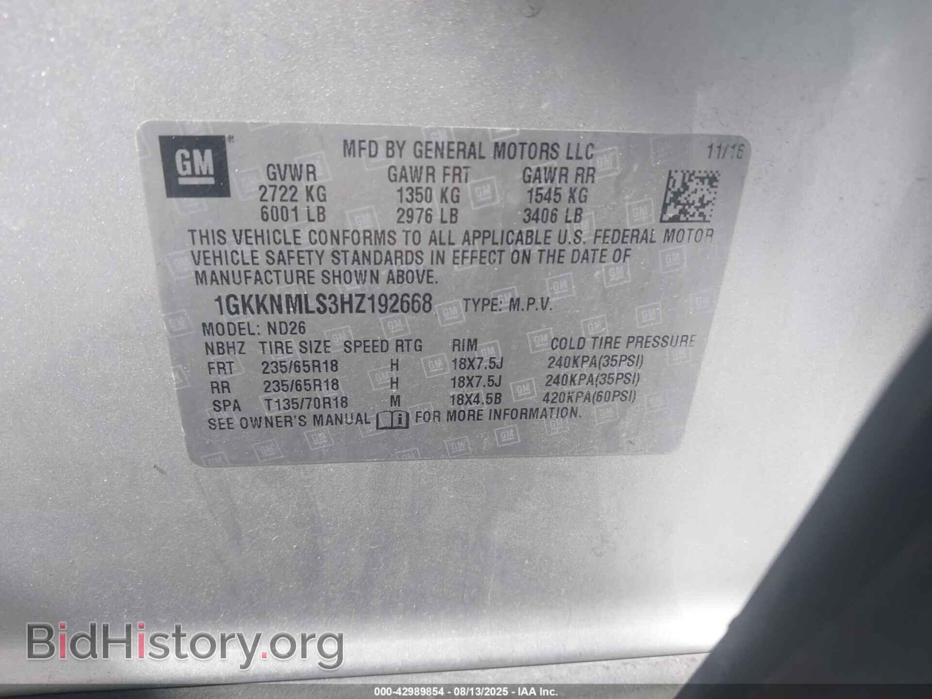 2017 GMC ACADIA - VIN: 1GKKNMLS3HZ192668 - Фото 9