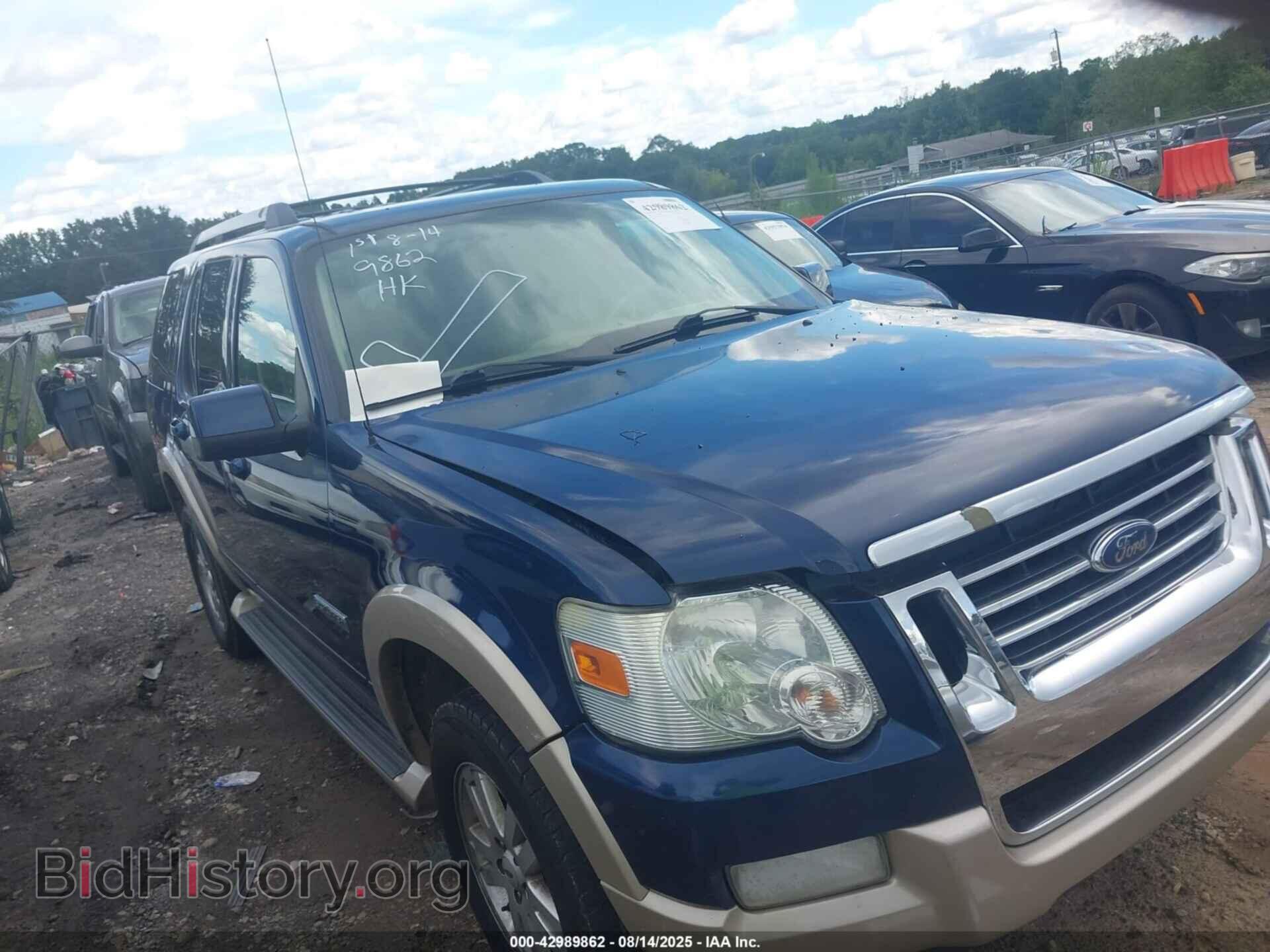 Photo 1FMEU64E87UB53453 - FORD EXPLORER 2007