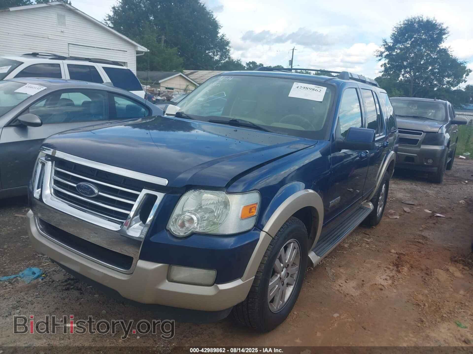 2007 FORD EXPLORER - VIN: 1FMEU64E87UB53453 - Photo 2
