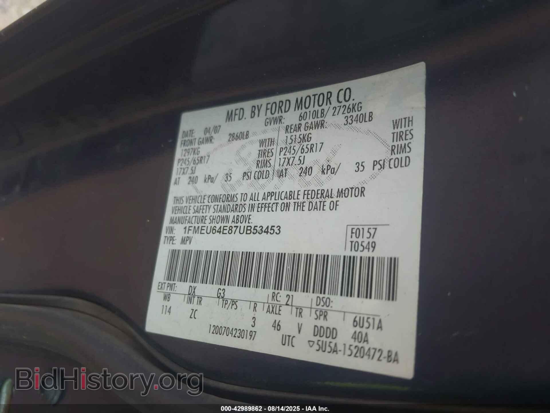2007 FORD EXPLORER - VIN: 1FMEU64E87UB53453 - Photo 9