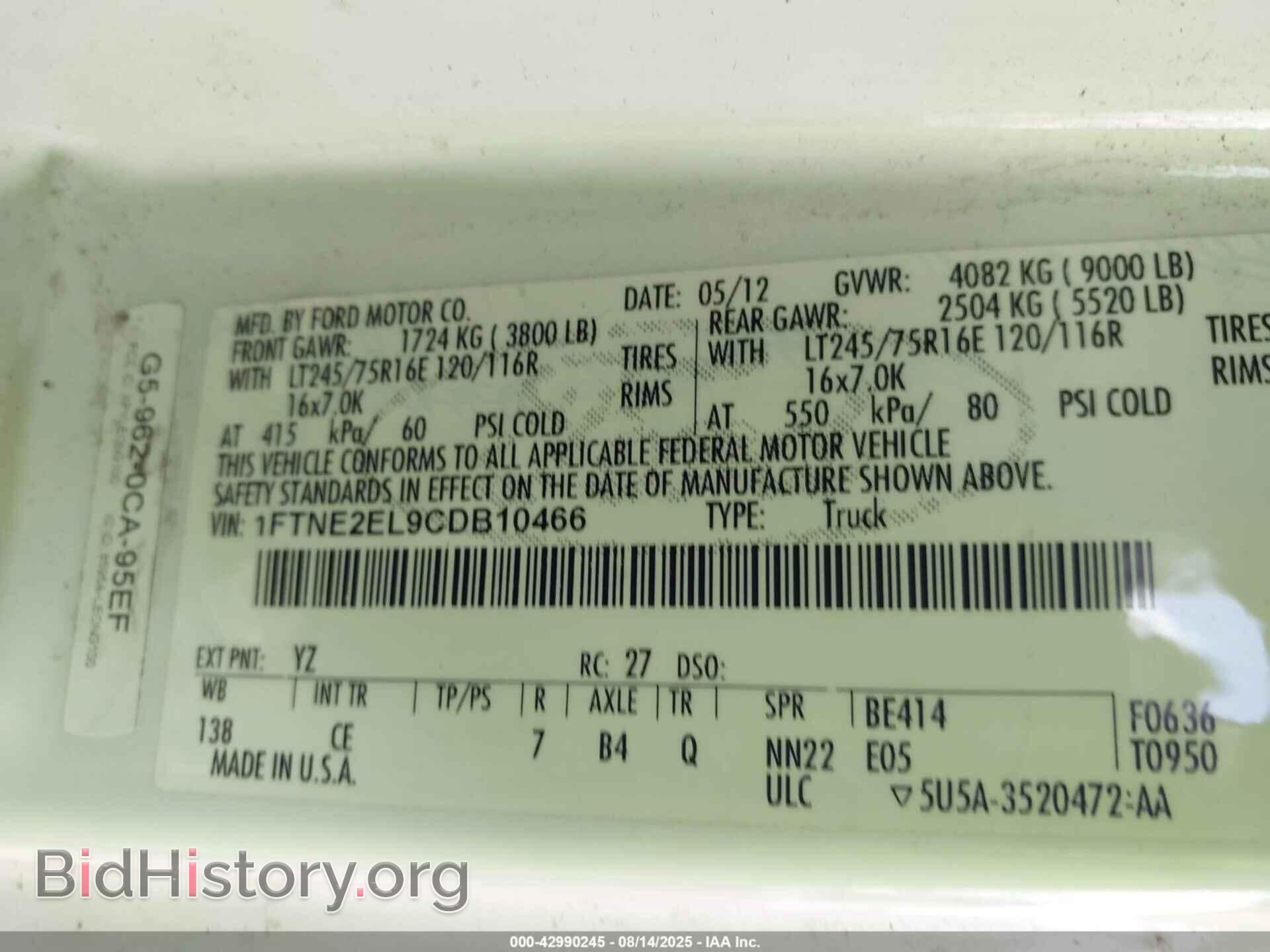 2012 FORD E-250 - VIN: 1FTNE2EL9CDB10466 - Фото 9