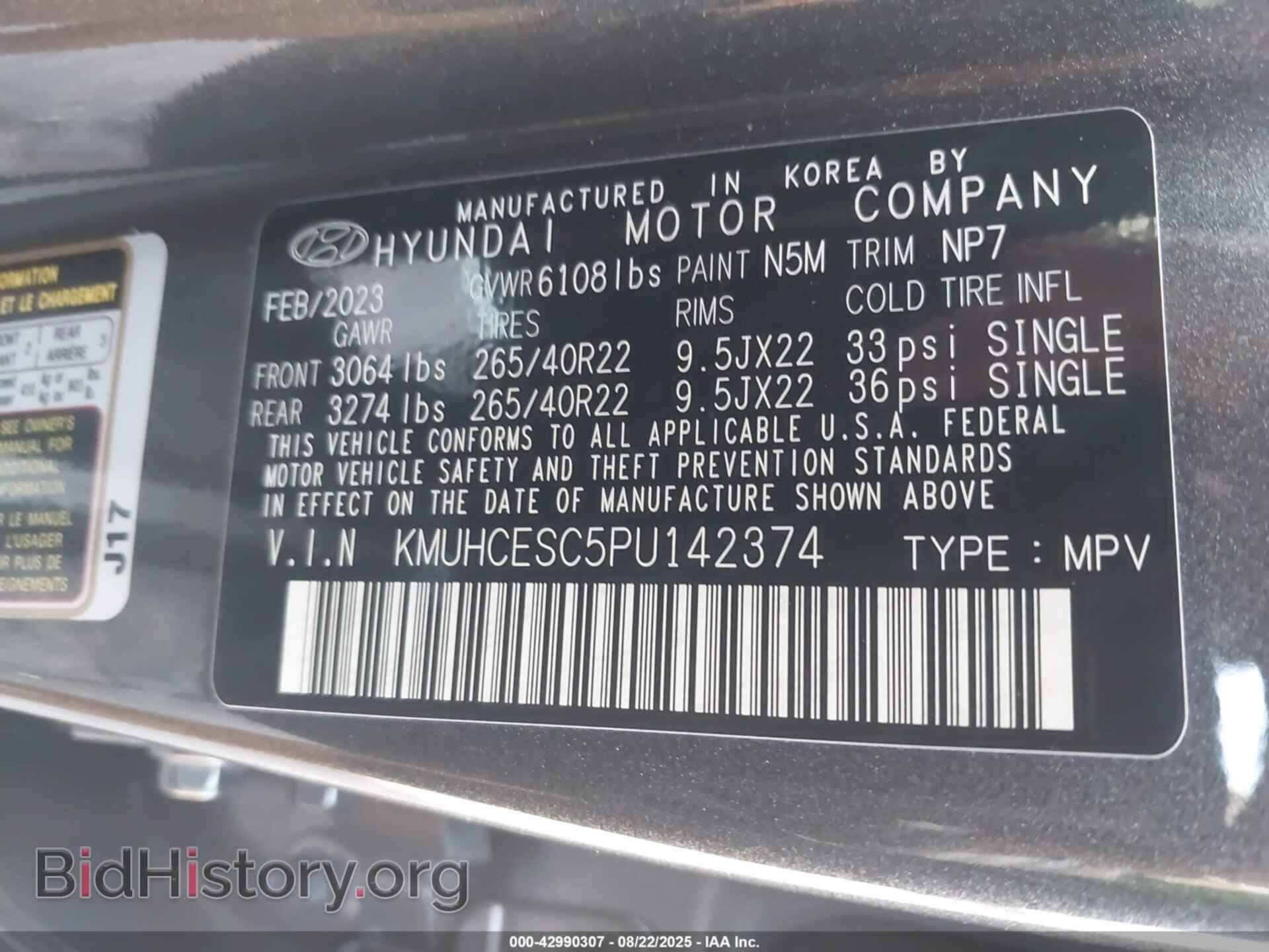 2023 GENESIS GV80 - VIN: KMUHCESC5PU142374 - Фото 9