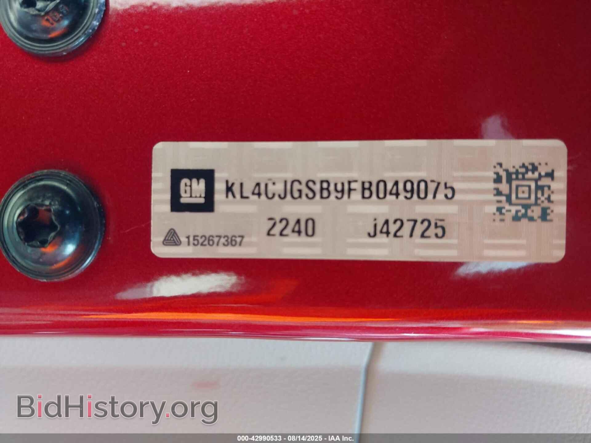 2015 BUICK ENCORE - VIN: KL4CJGSB9FB049075 - Photo 9