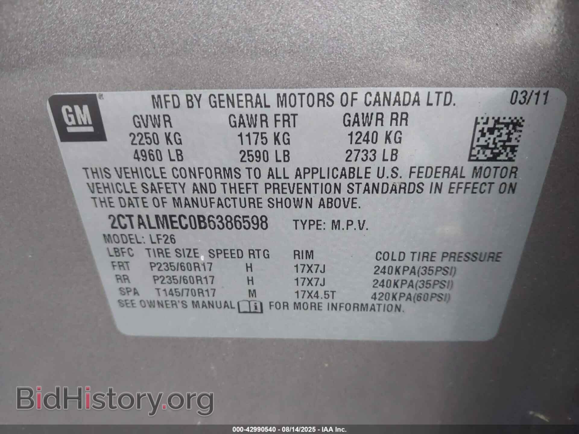 2011 GMC TERRAIN - VIN: 2CTALMEC0B6386598 - Фото 9