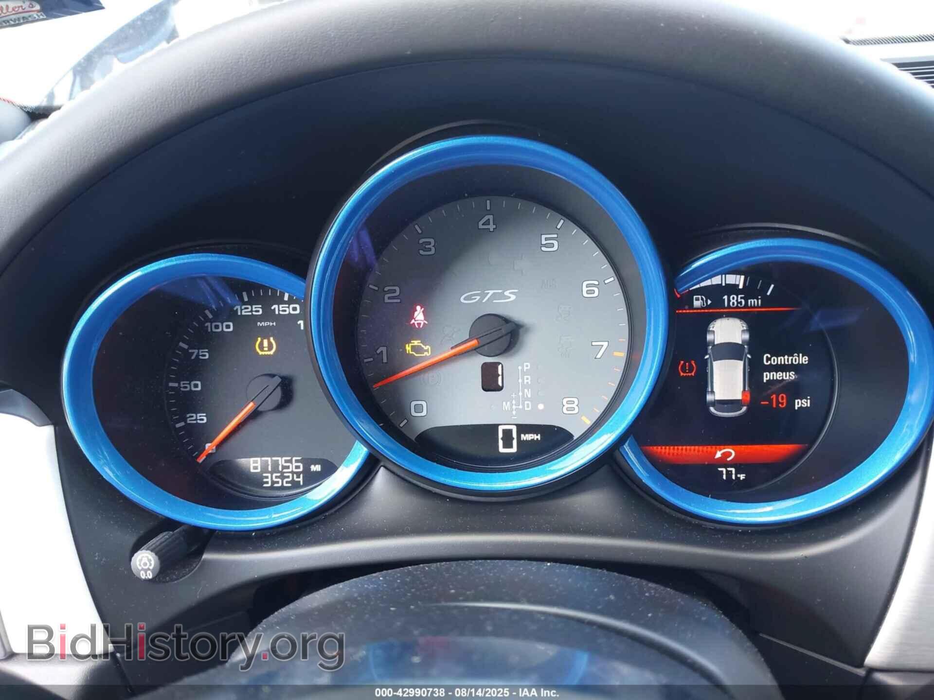 2017 PORSCHE MACAN - VIN: WP1AG2A59HLB51515 - Фото 7