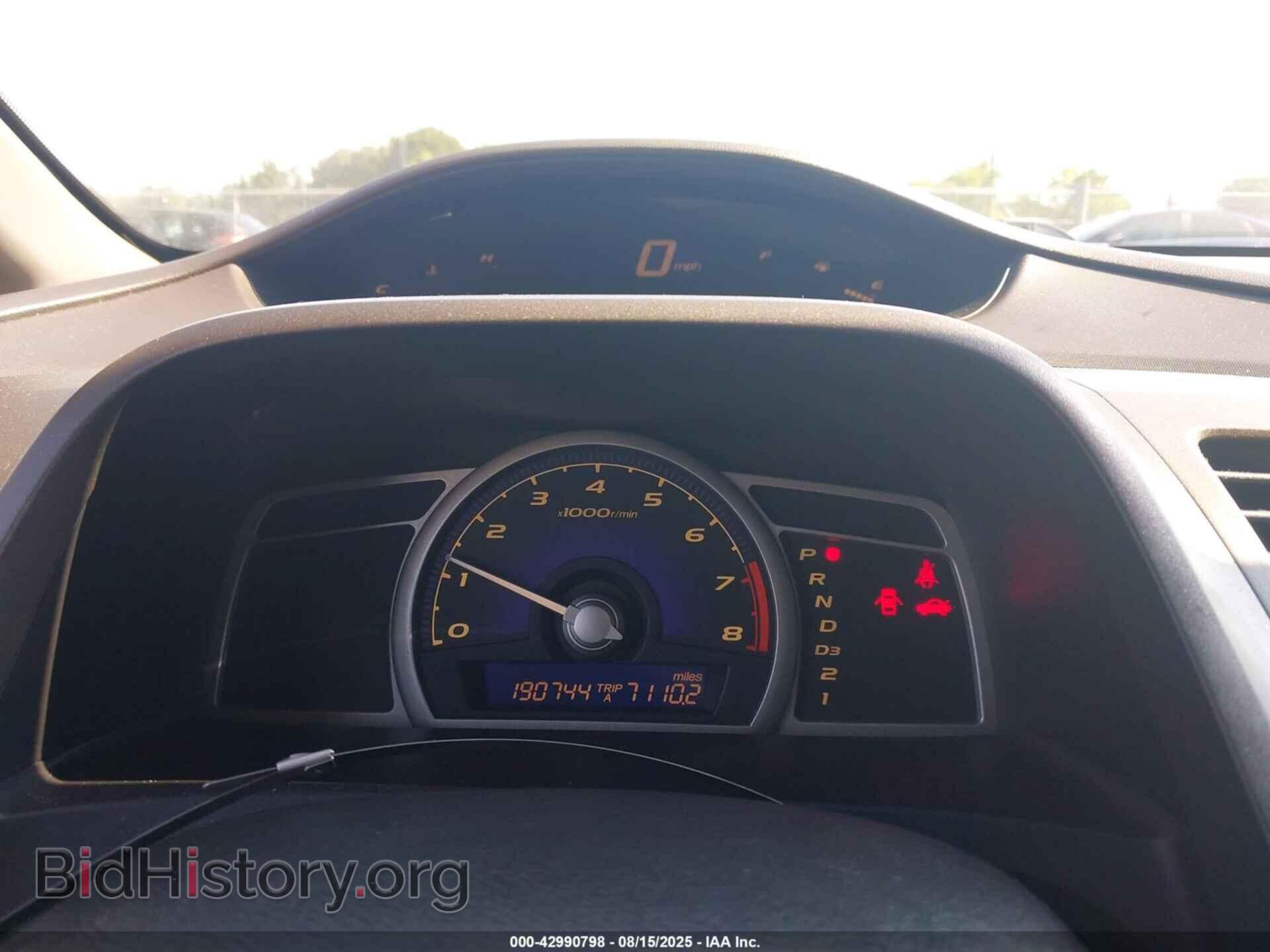 2006 HONDA CIVIC - VIN: 2HGFA16836H523612 - Фото 7