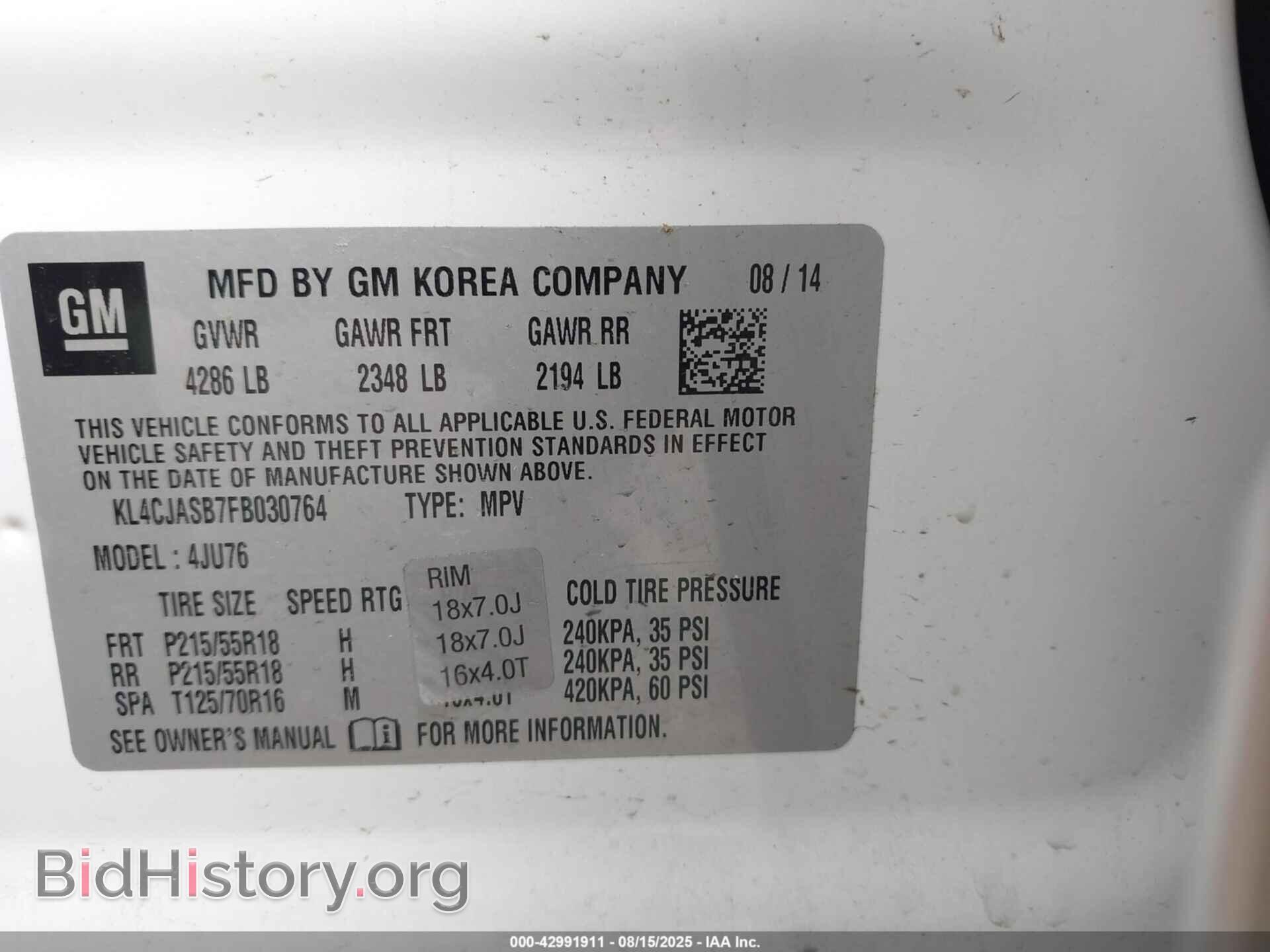 2015 BUICK ENCORE - VIN: KL4CJASB7FB030764 - Фото 9
