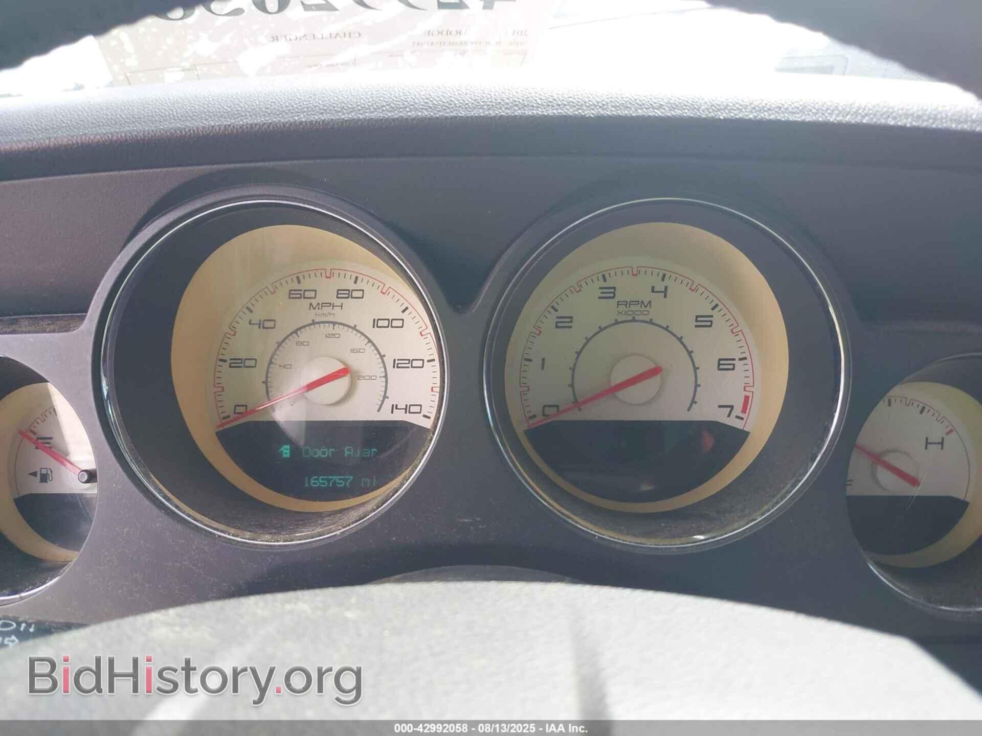 2014 DODGE CHALLENGER - VIN: 2C3CDYAG4EH141043 - Фото 7