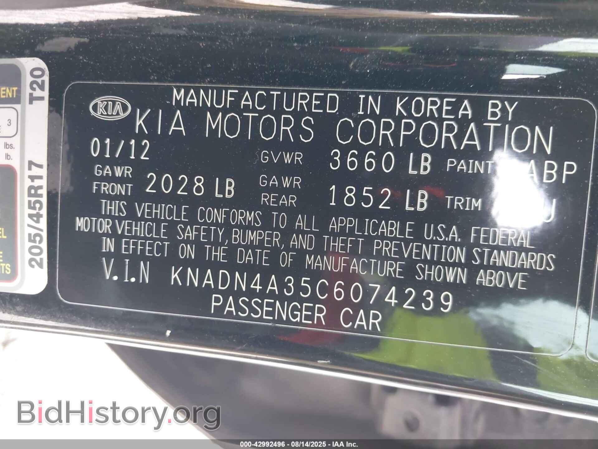 2012 KIA RIO - VIN: KNADN4A35C6074239 - Фото 9