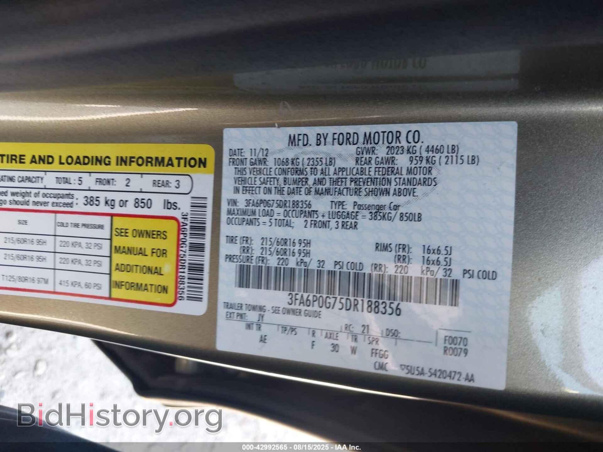 2013 FORD FUSION - VIN: 3FA6P0G75DR188356 - Фото 9
