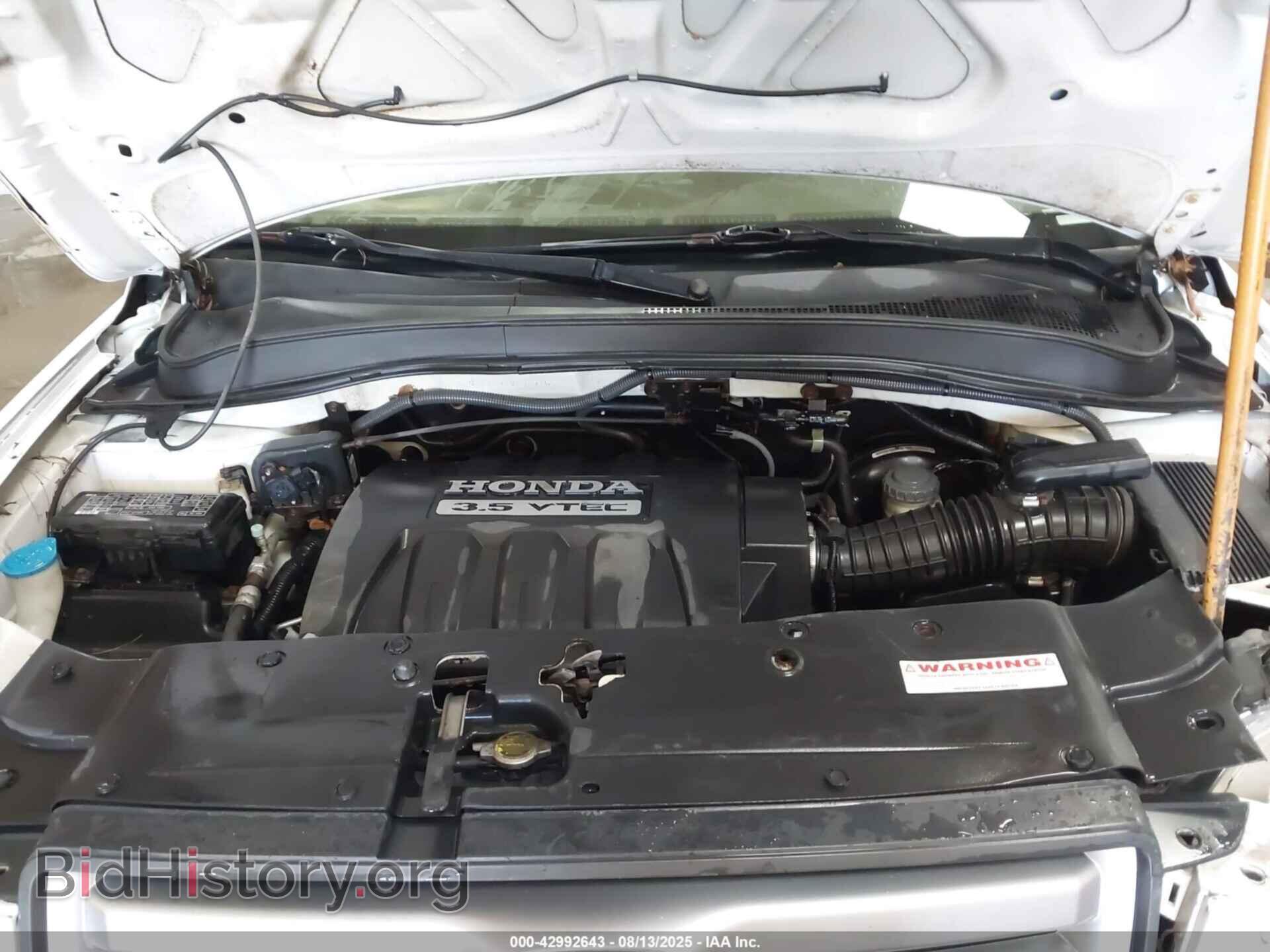2008 HONDA PILOT - VIN: 5FNYF187X8B007155 - Фото 10
