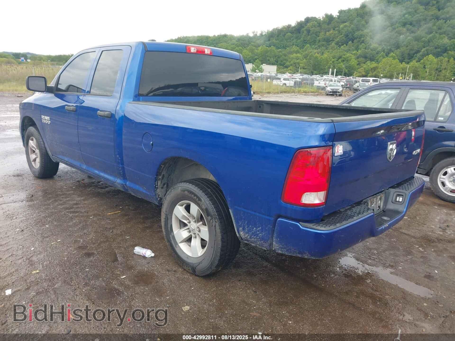2017 RAM 1500 - VIN: 1C6RR7FG2HS788426 - Фото 3