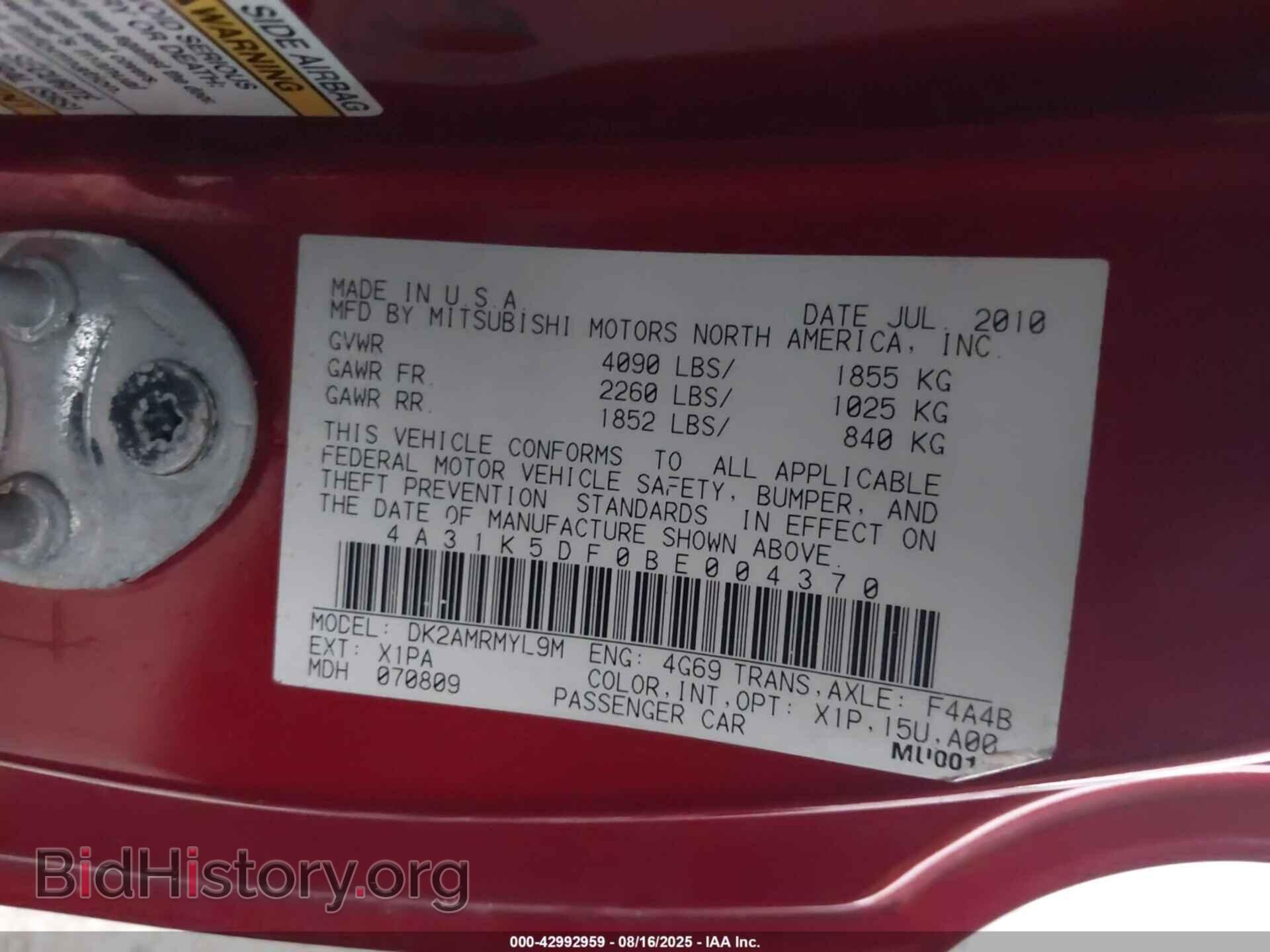 2011 MITSUBISHI ECLIPSE - VIN: 4A31K5DF0BE004370 - Photo 9