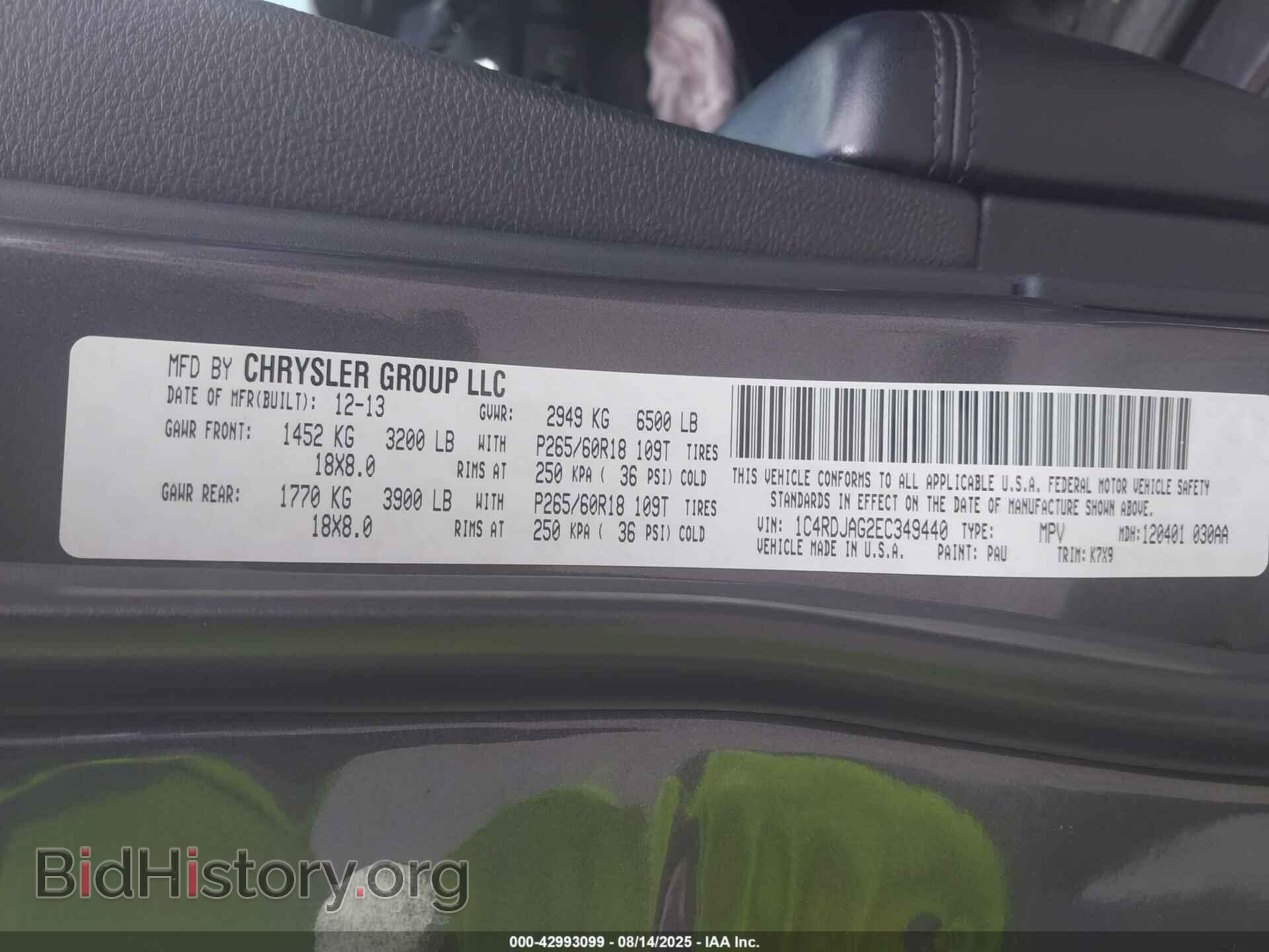 2014 DODGE DURANGO - VIN: 1C4RDJAG2EC349440 - Фото 9