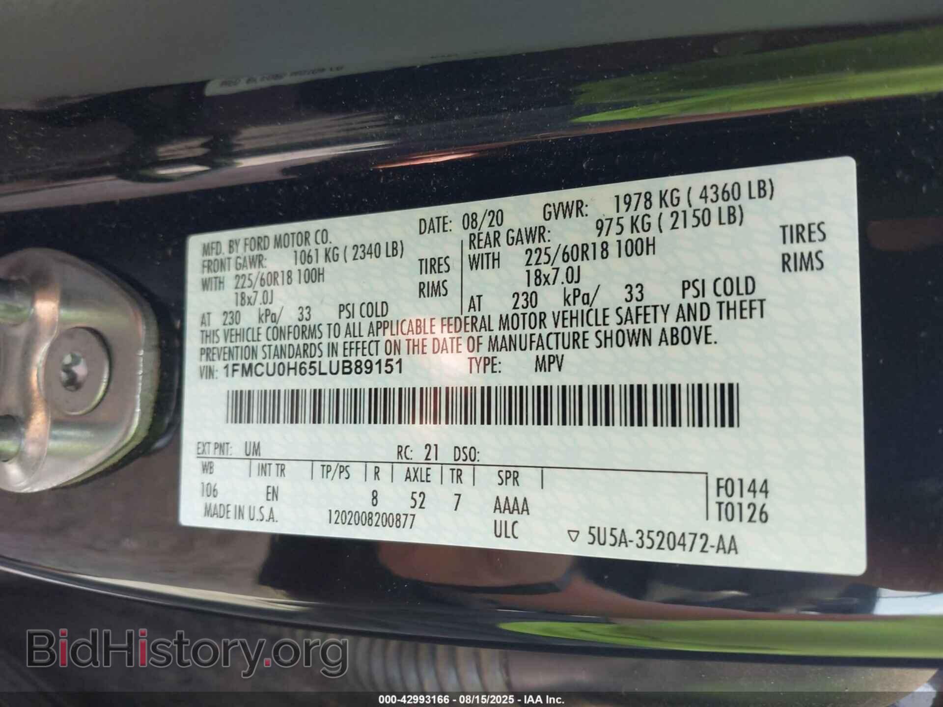 2020 FORD ESCAPE - VIN: 1FMCU0H65LUB89151 - Фото 9