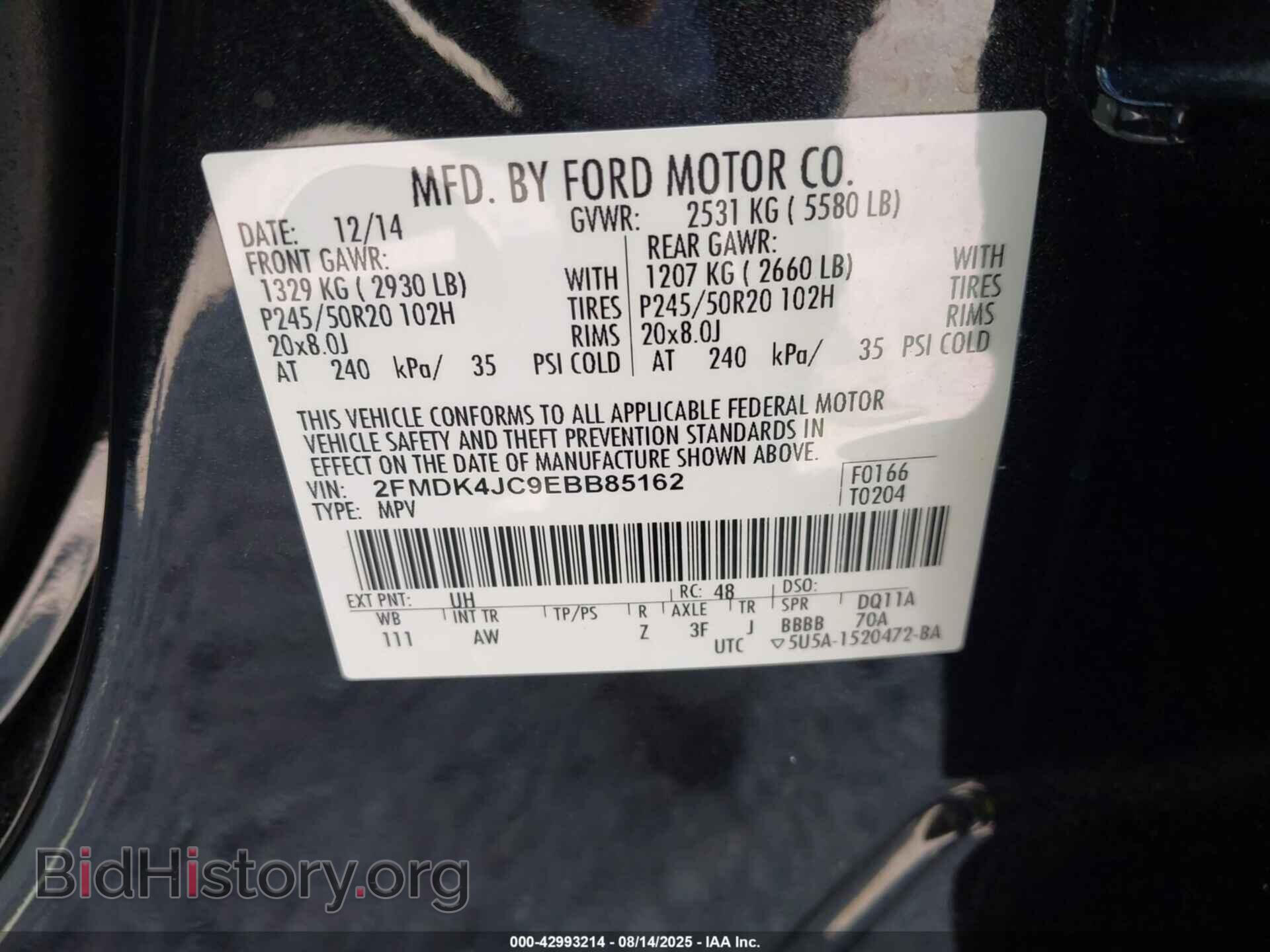 2014 FORD EDGE - VIN: 2FMDK4JC9EBB85162 - Фото 9