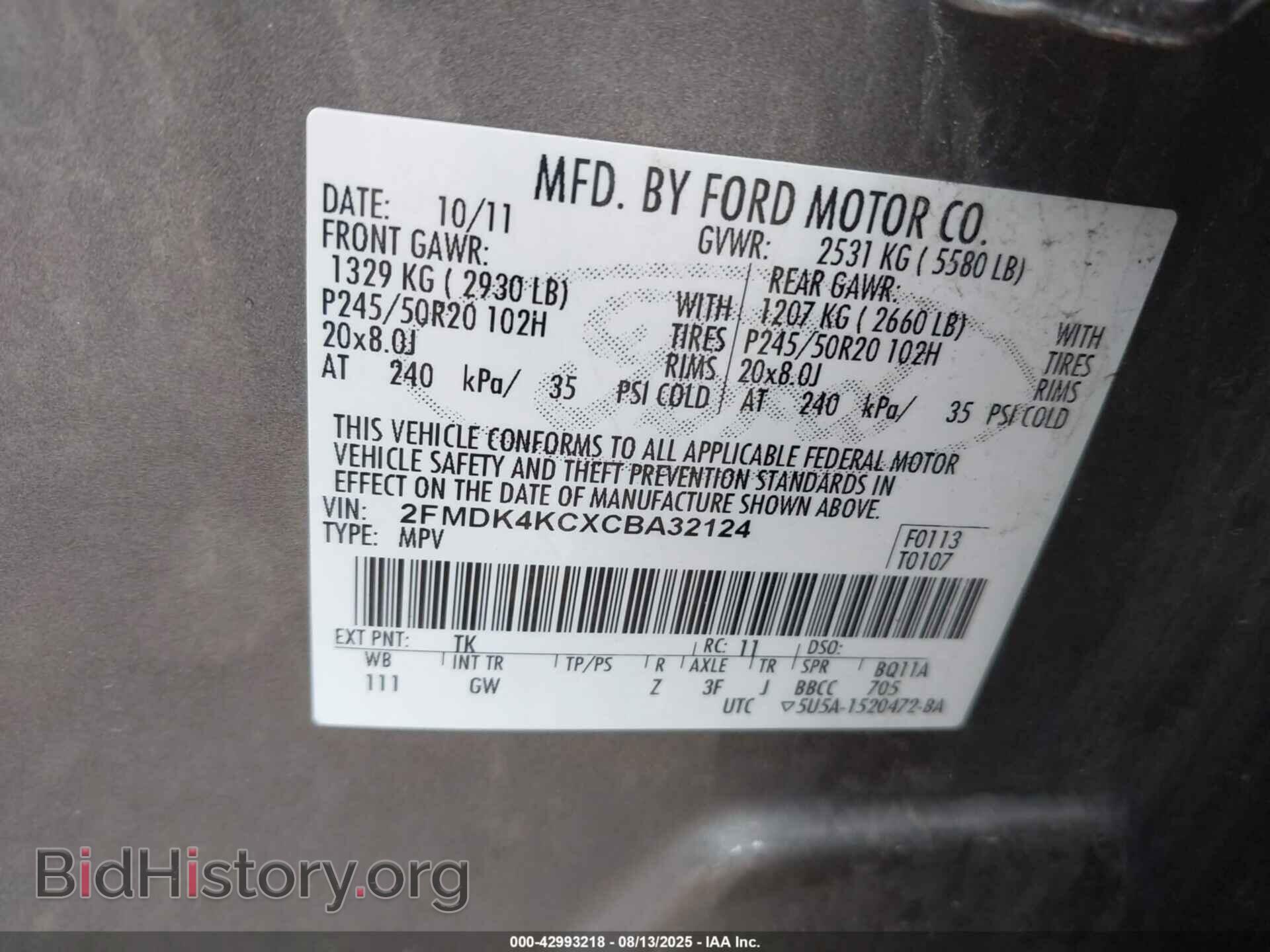 2012 FORD EDGE - VIN: 2FMDK4KCXCBA32124 - Photo 9