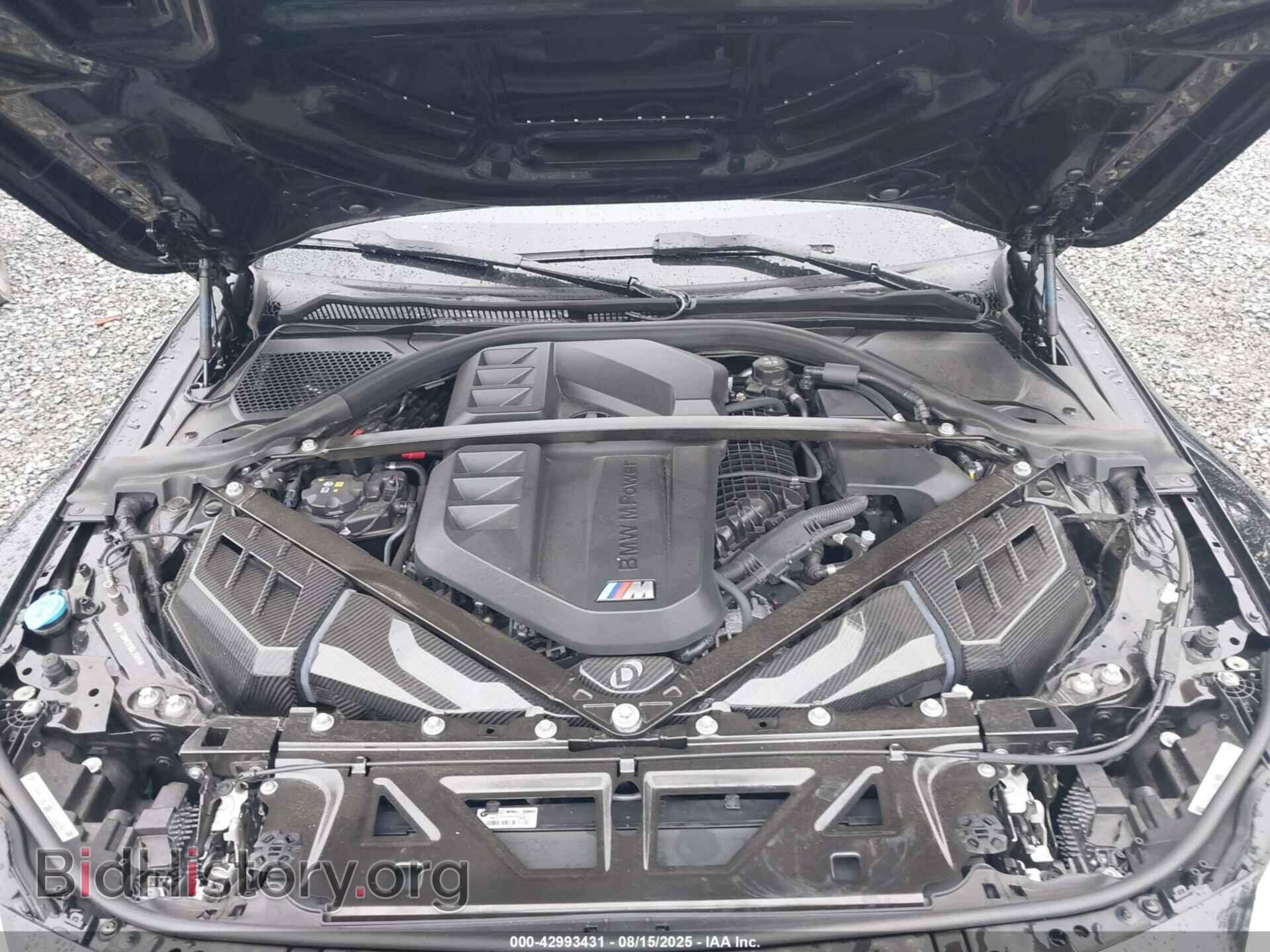 2023 BMW M2 - VIN: 3MF13DM01P8D43569 - Фото 10