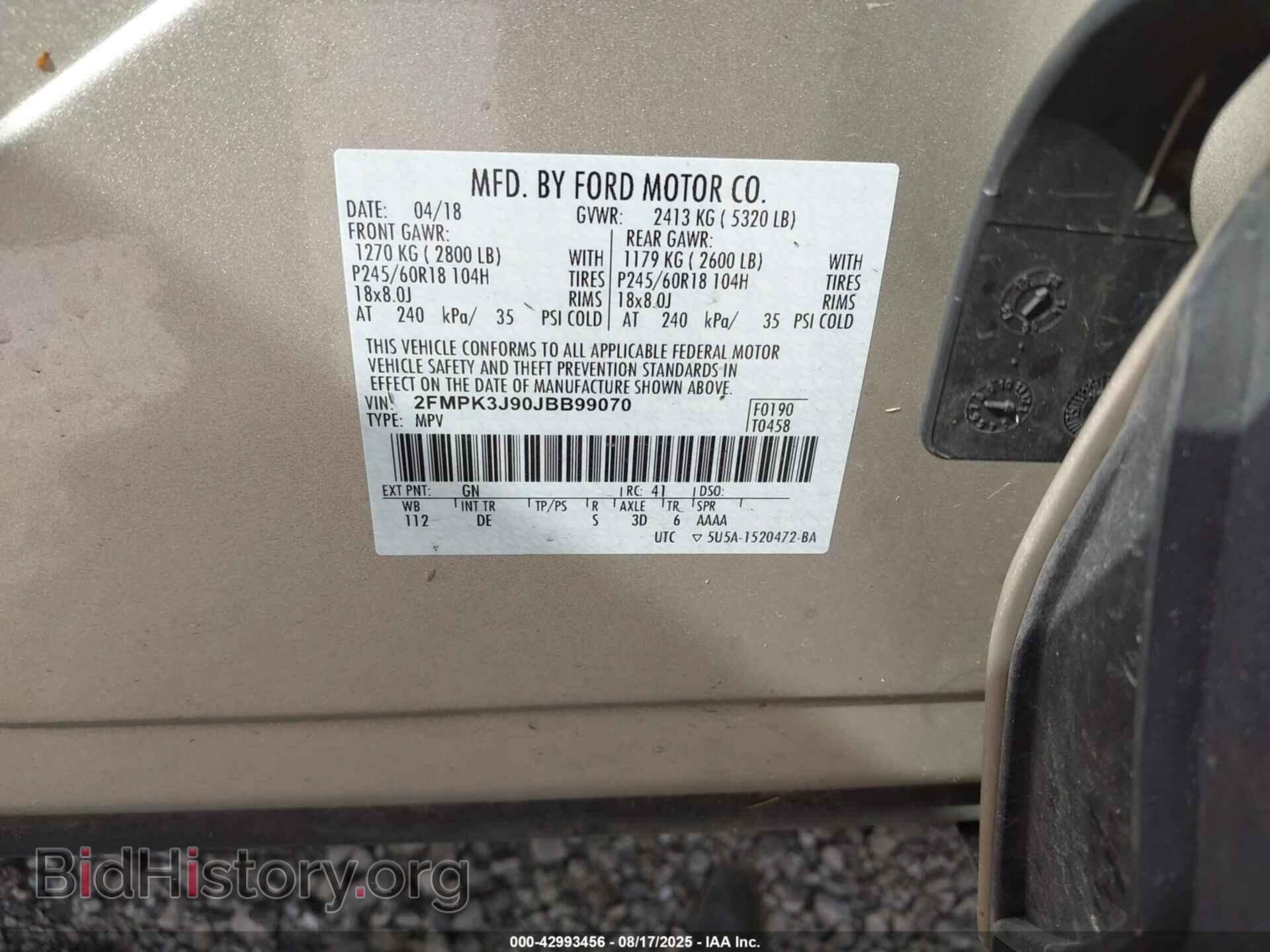 2018 FORD EDGE - VIN: 2FMPK3J90JBB99070 - Фото 9