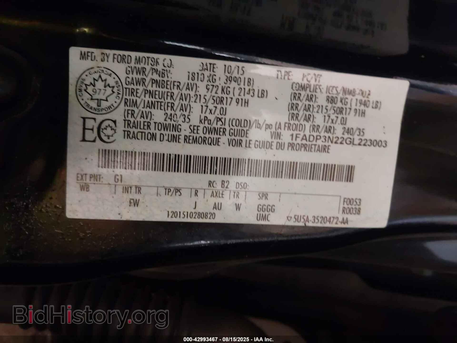 2016 FORD FOCUS - VIN: 1FADP3N22GL223003 - Photo 9