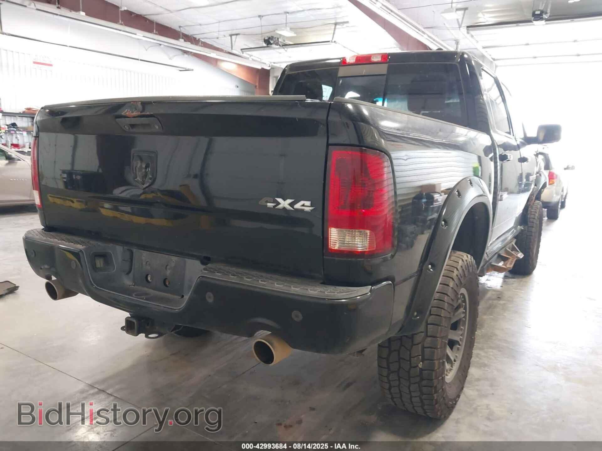 2012 RAM 1500 - VIN: 1C6RD7MT7CS257133 - Фото 4