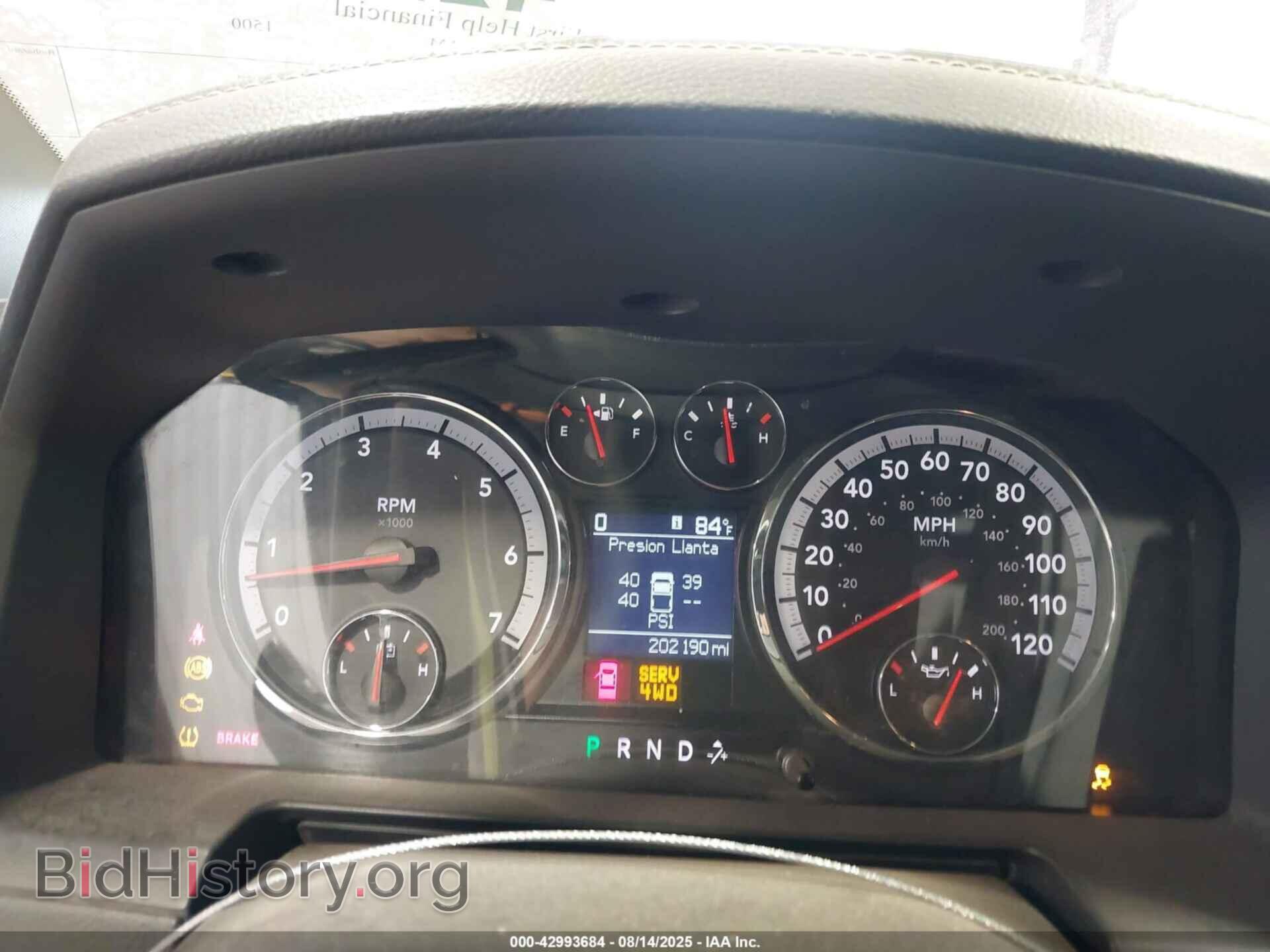 2012 RAM 1500 - VIN: 1C6RD7MT7CS257133 - Фото 7