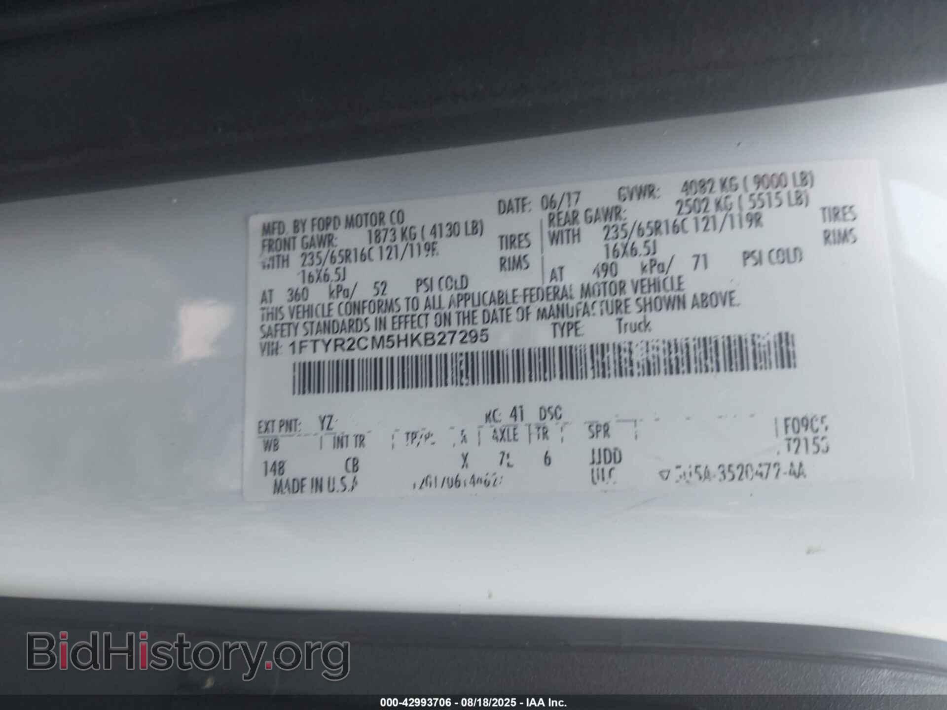 2017 FORD TRANSIT-250 - VIN: 1FTYR2CM5HKB27295 - Фото 9