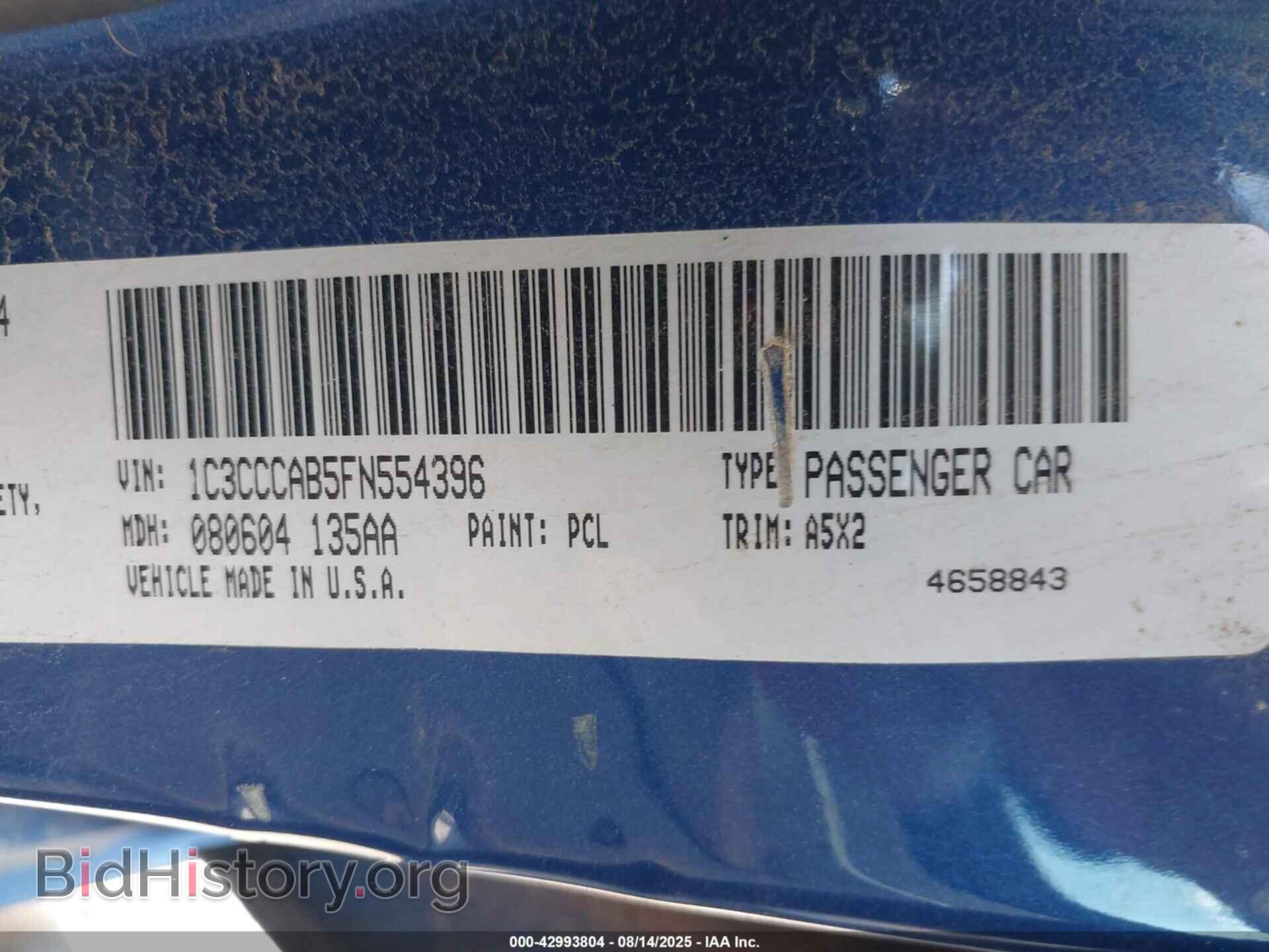 2015 CHRYSLER 200 - VIN: 1C3CCCAB5FN554396 - Фото 9