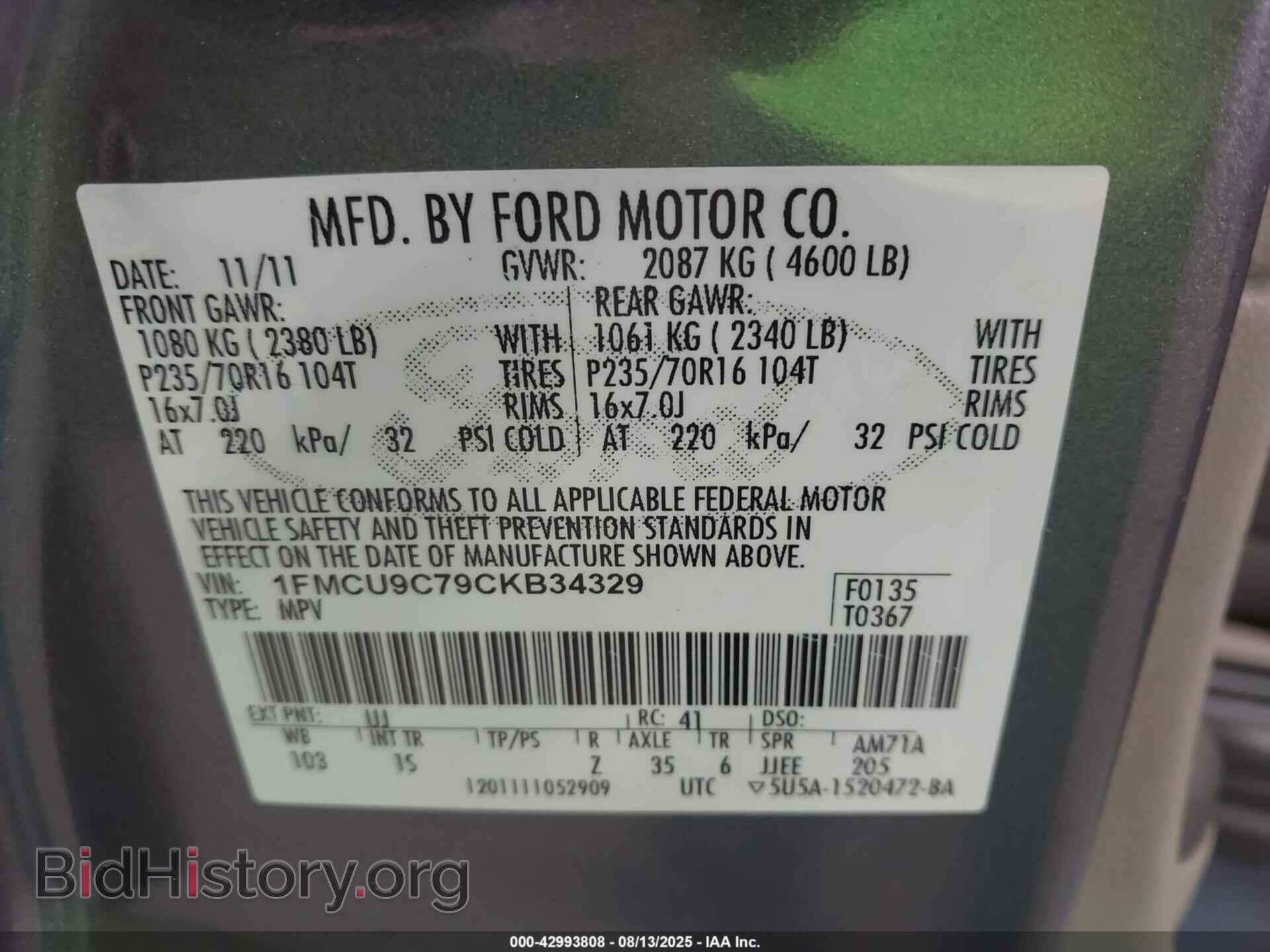 2012 FORD ESCAPE - VIN: 1FMCU9C79CKB34329 - Фото 9
