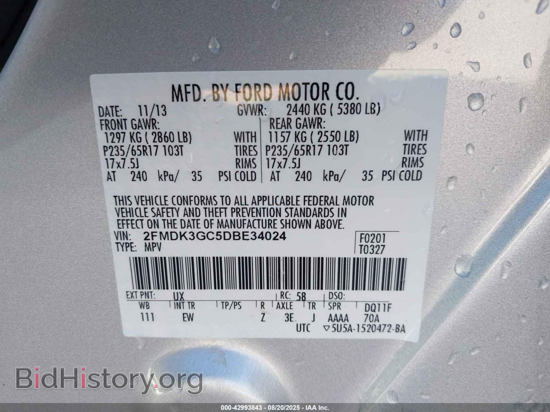 2013 FORD EDGE - VIN: 2FMDK3GC5DBE34024 - Photo 9