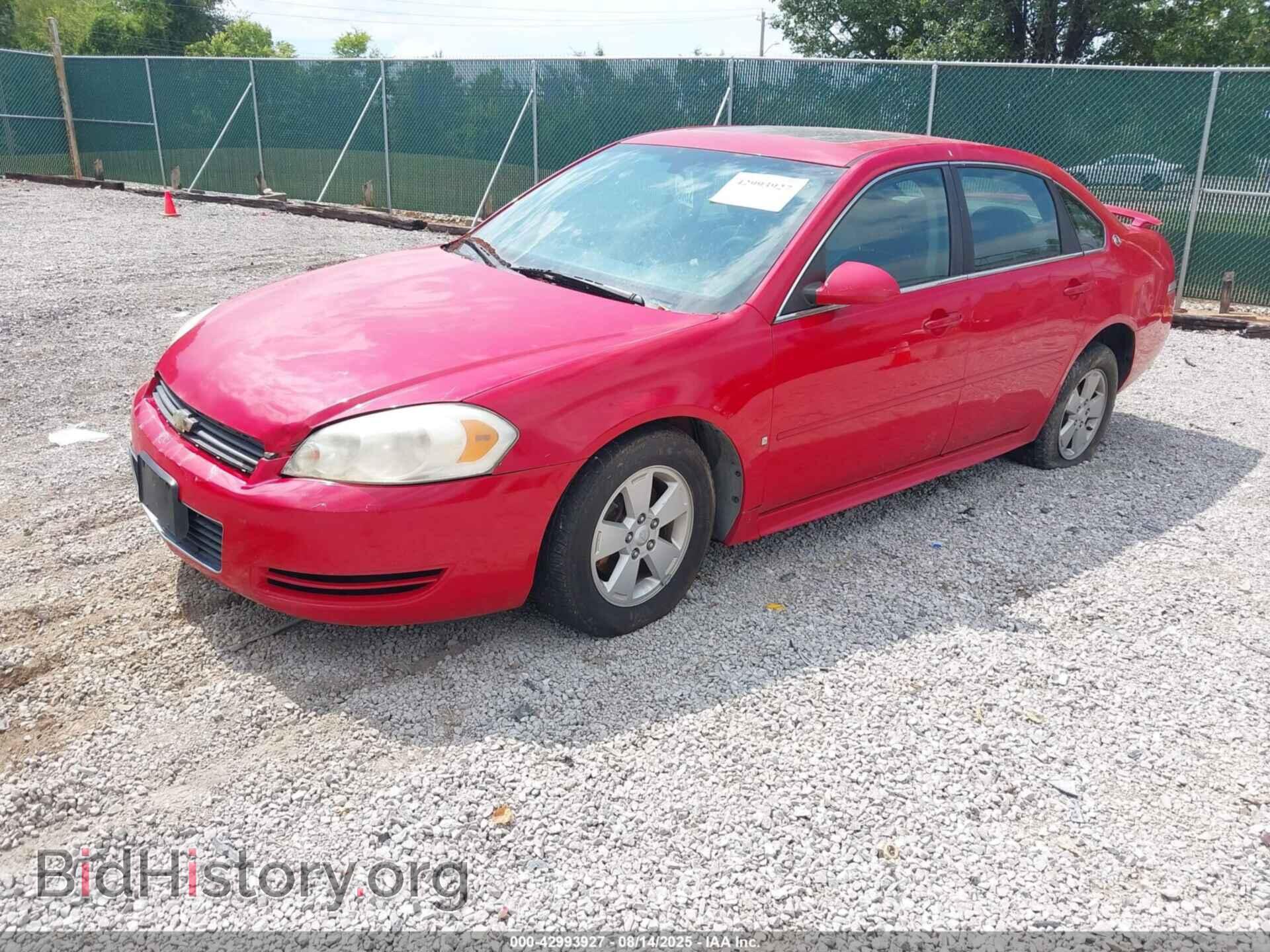 2009 CHEVROLET IMPALA - VIN: 2G1WT57K791207968 - Фото 2