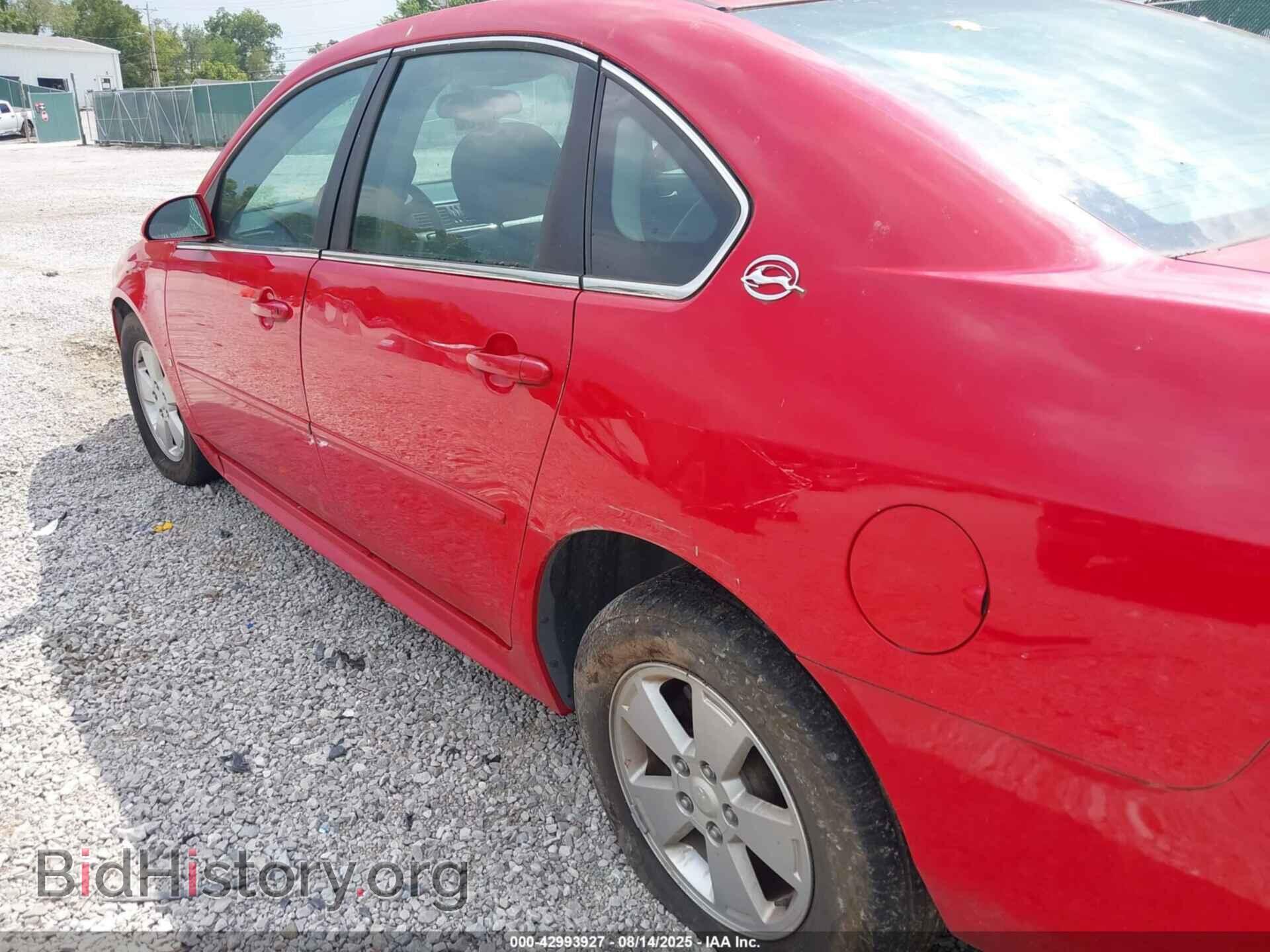 2009 CHEVROLET IMPALA - VIN: 2G1WT57K791207968 - Фото 13