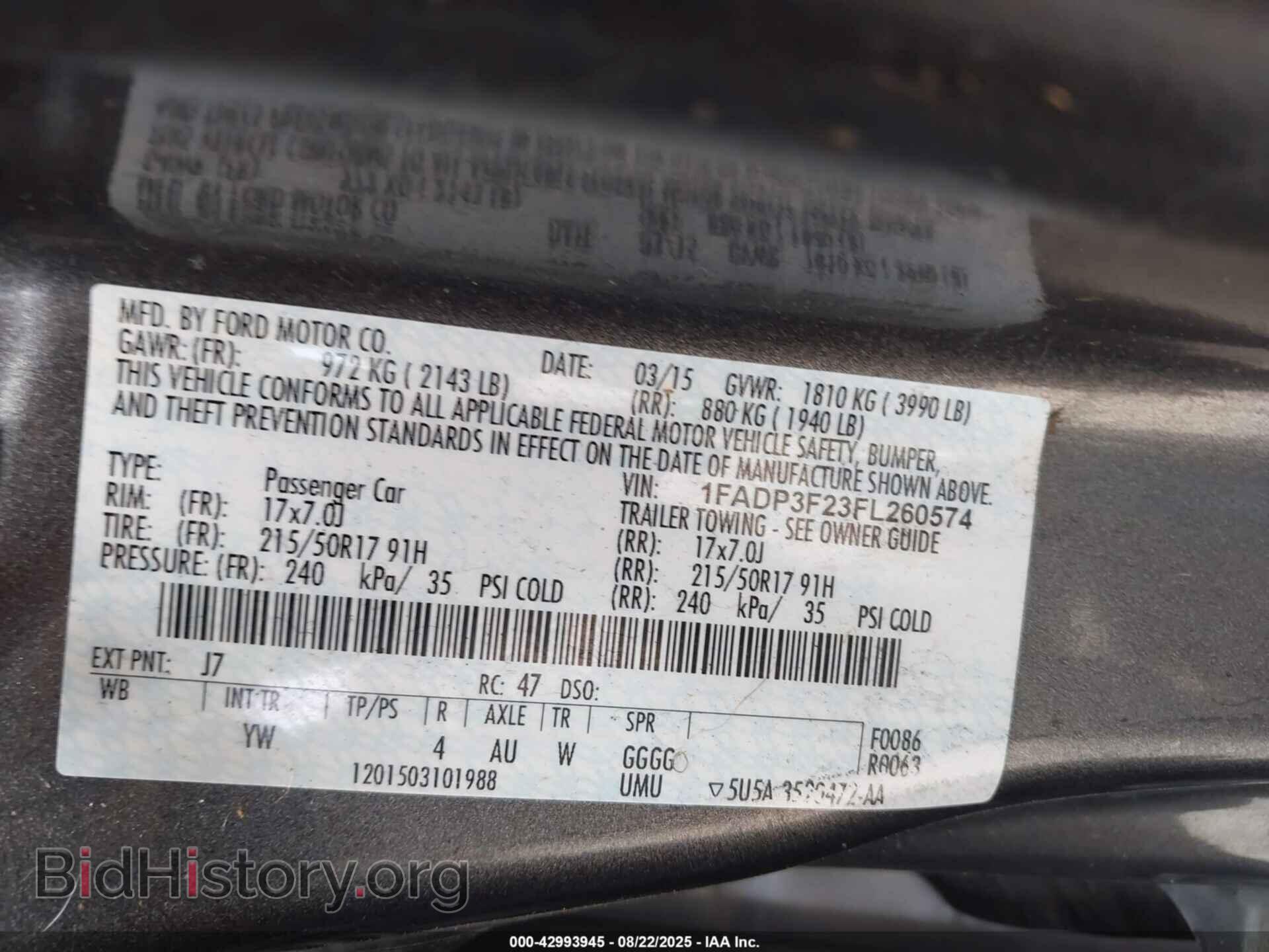 2015 FORD FOCUS - VIN: 1FADP3F23FL260574 - Фото 9