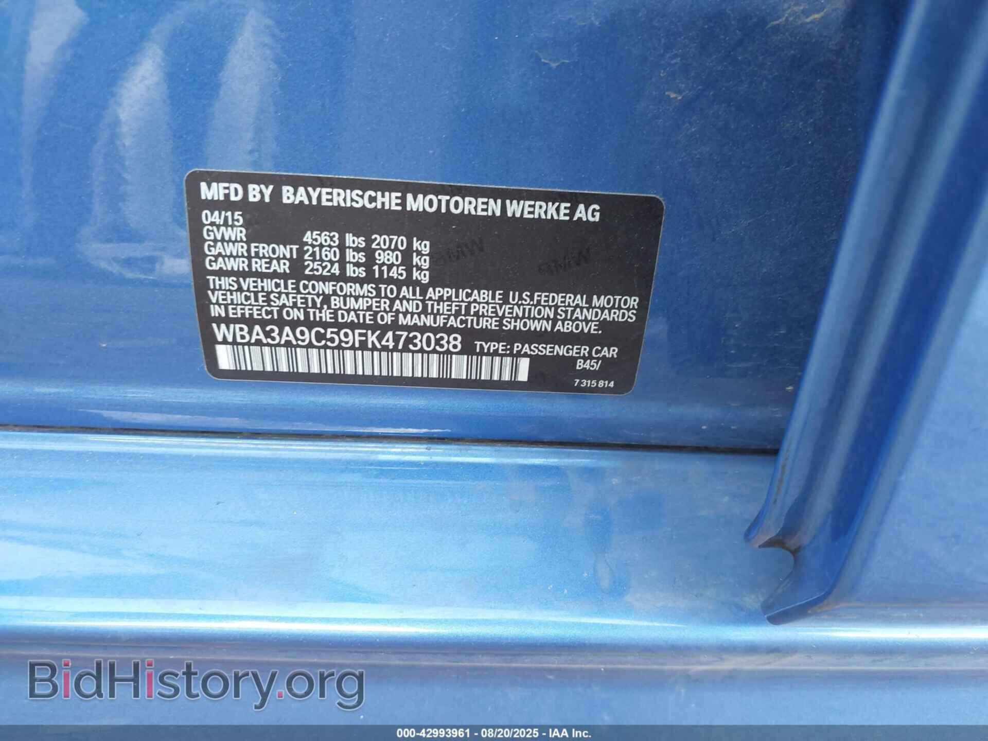 2015 BMW 335I - VIN: WBA3A9C59FK473038 - Фото 9