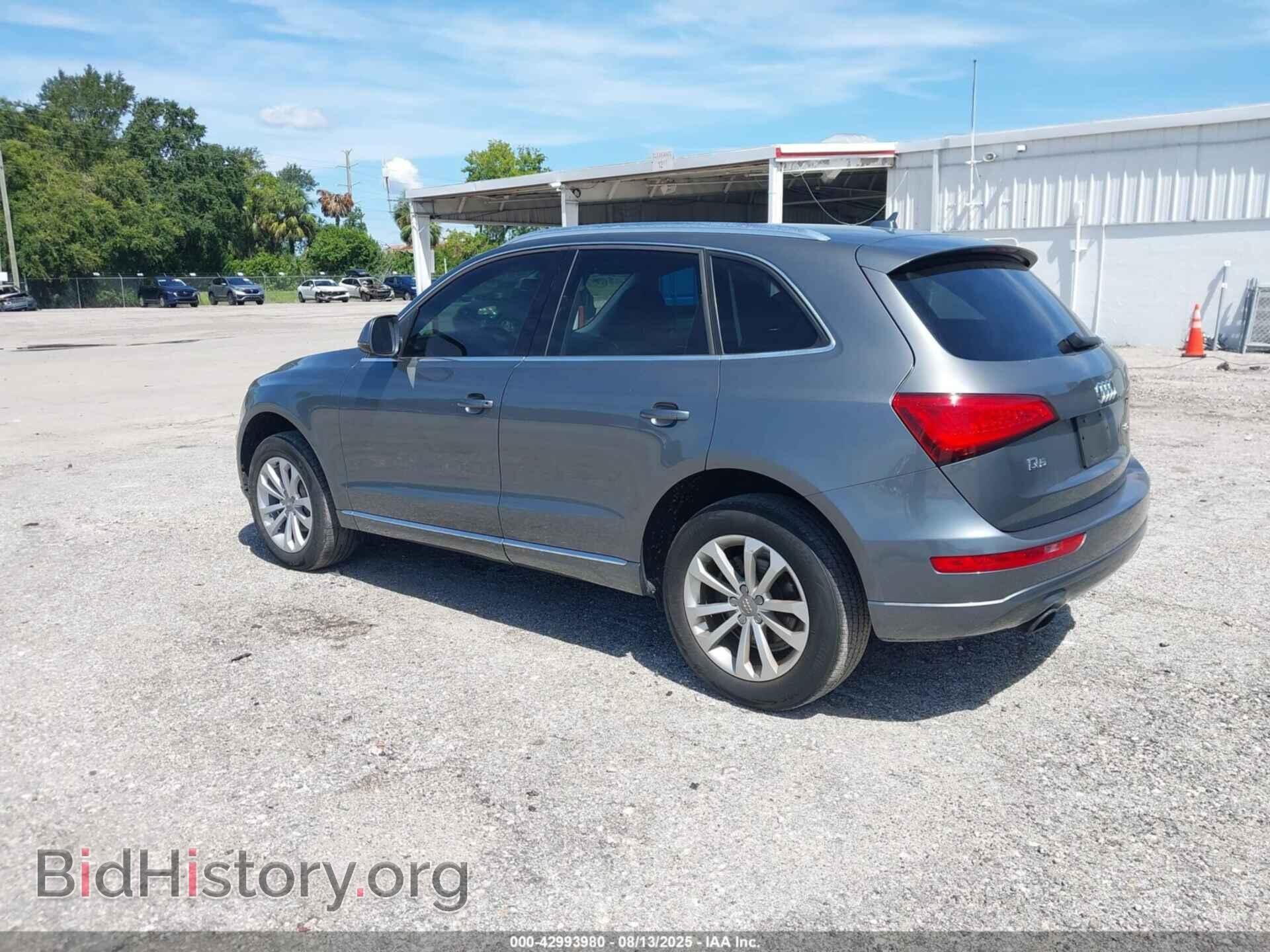 2013 AUDI Q5 - VIN: WA1CFAFP9DA056535 - Фото 3