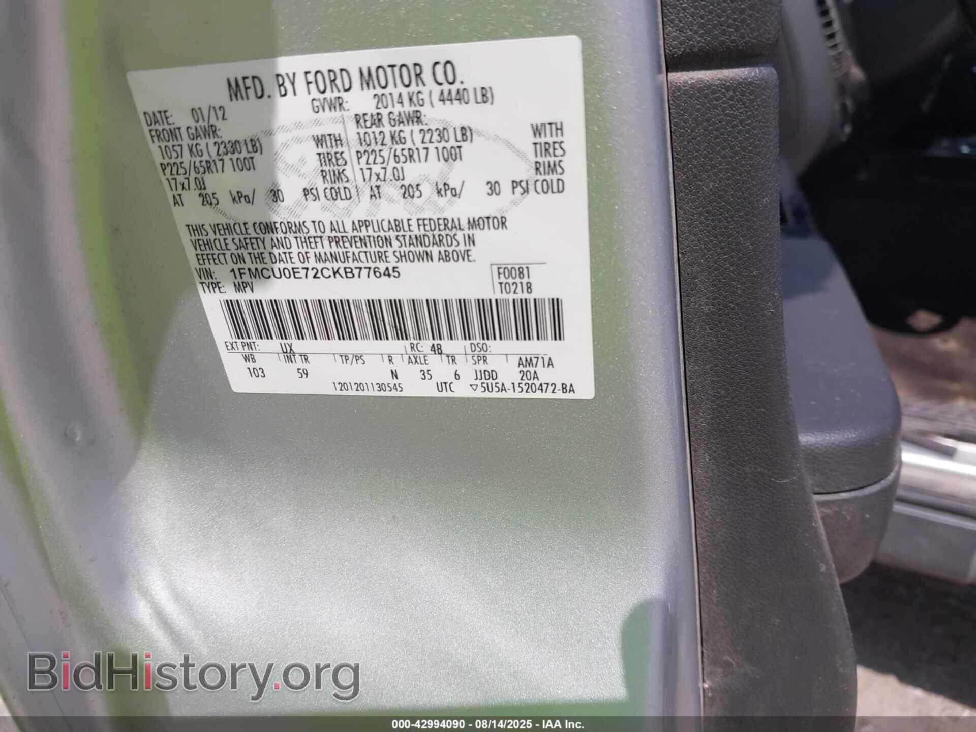 2012 FORD ESCAPE - VIN: 1FMCU0E72CKB77645 - Фото 9
