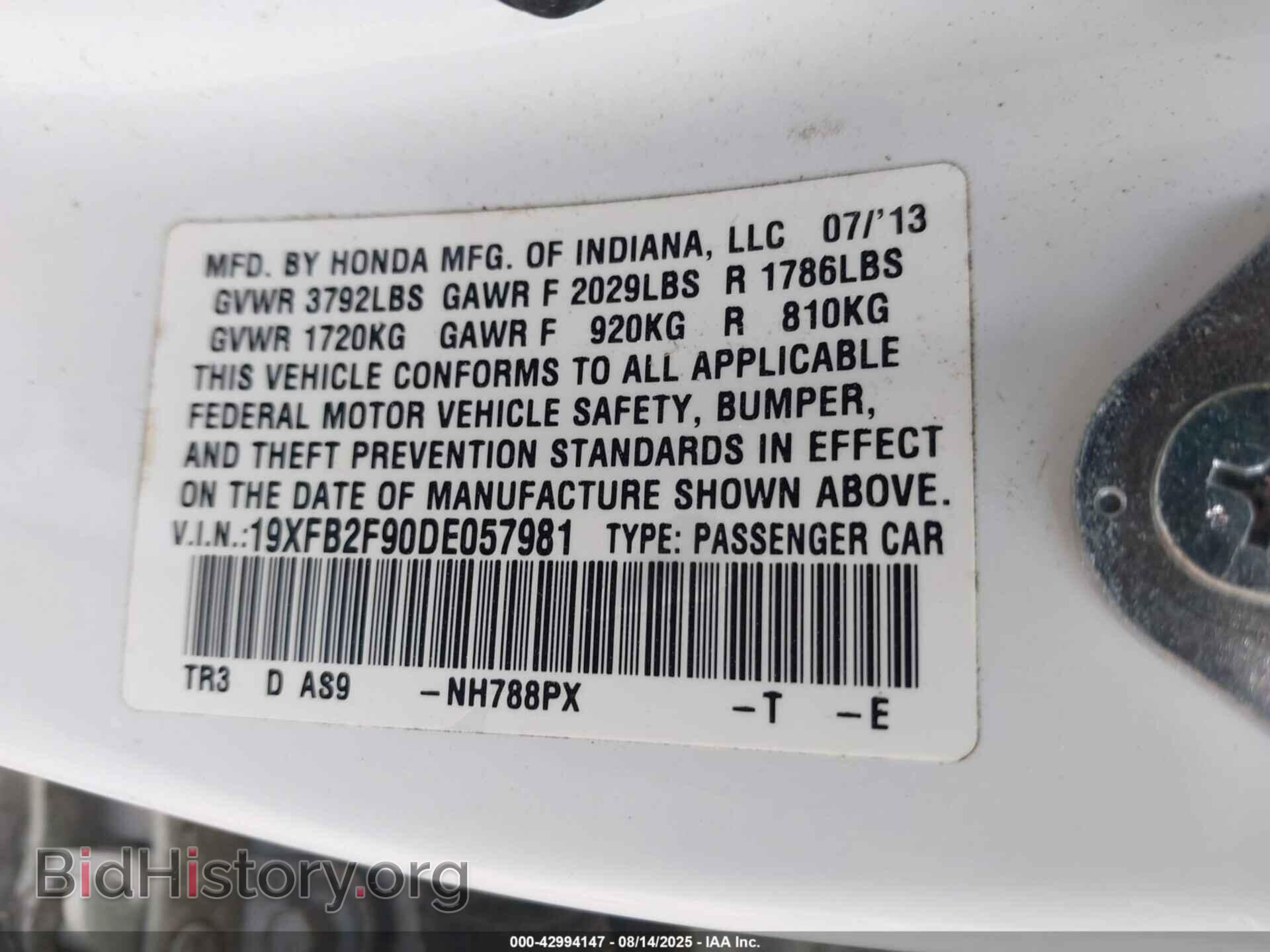 2013 HONDA CIVIC - VIN: 19XFB2F90DE057981 - Фото 9