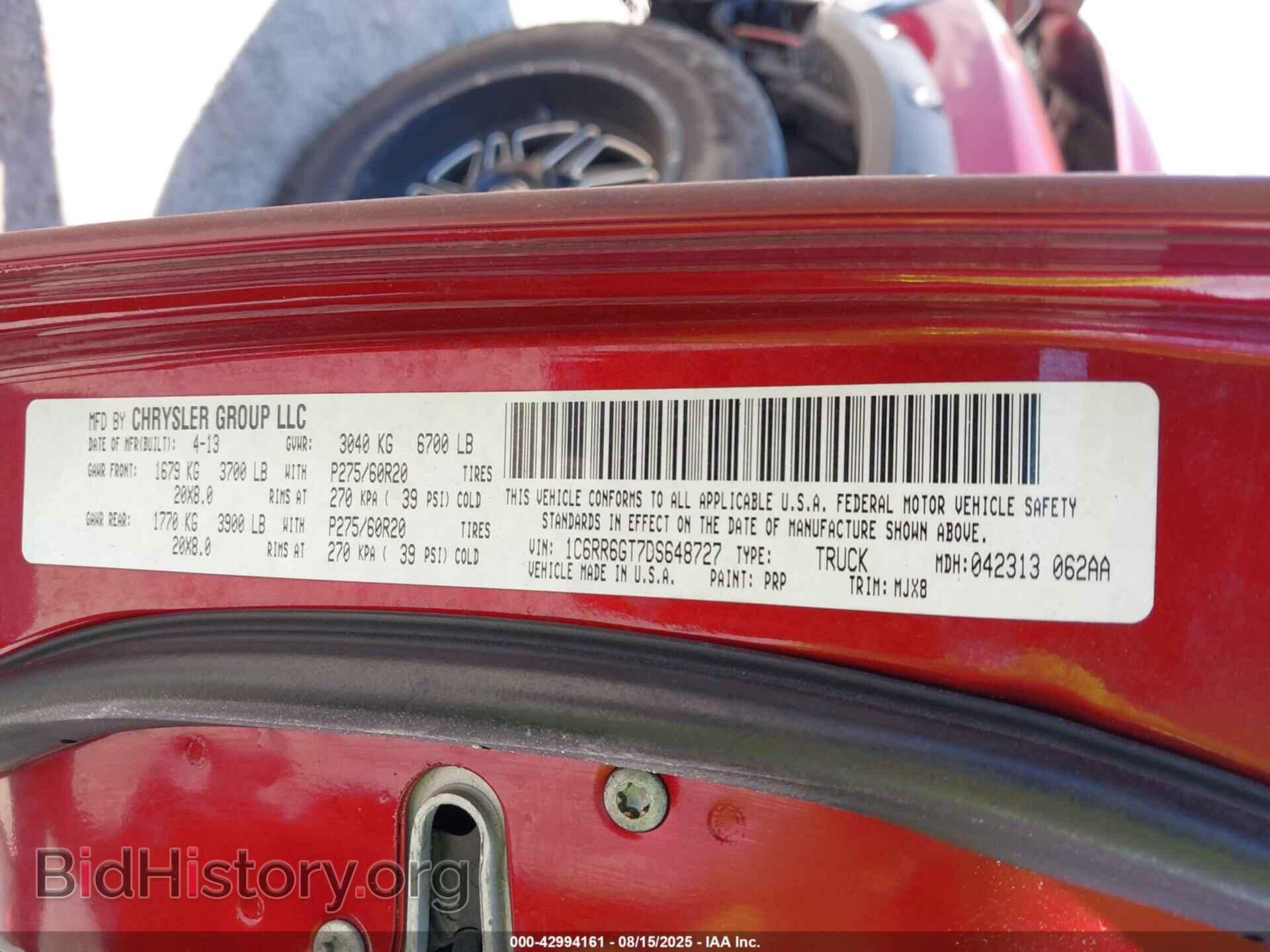 2013 RAM 1500 - VIN: 1C6RR6GT7DS648727 - Фото 9