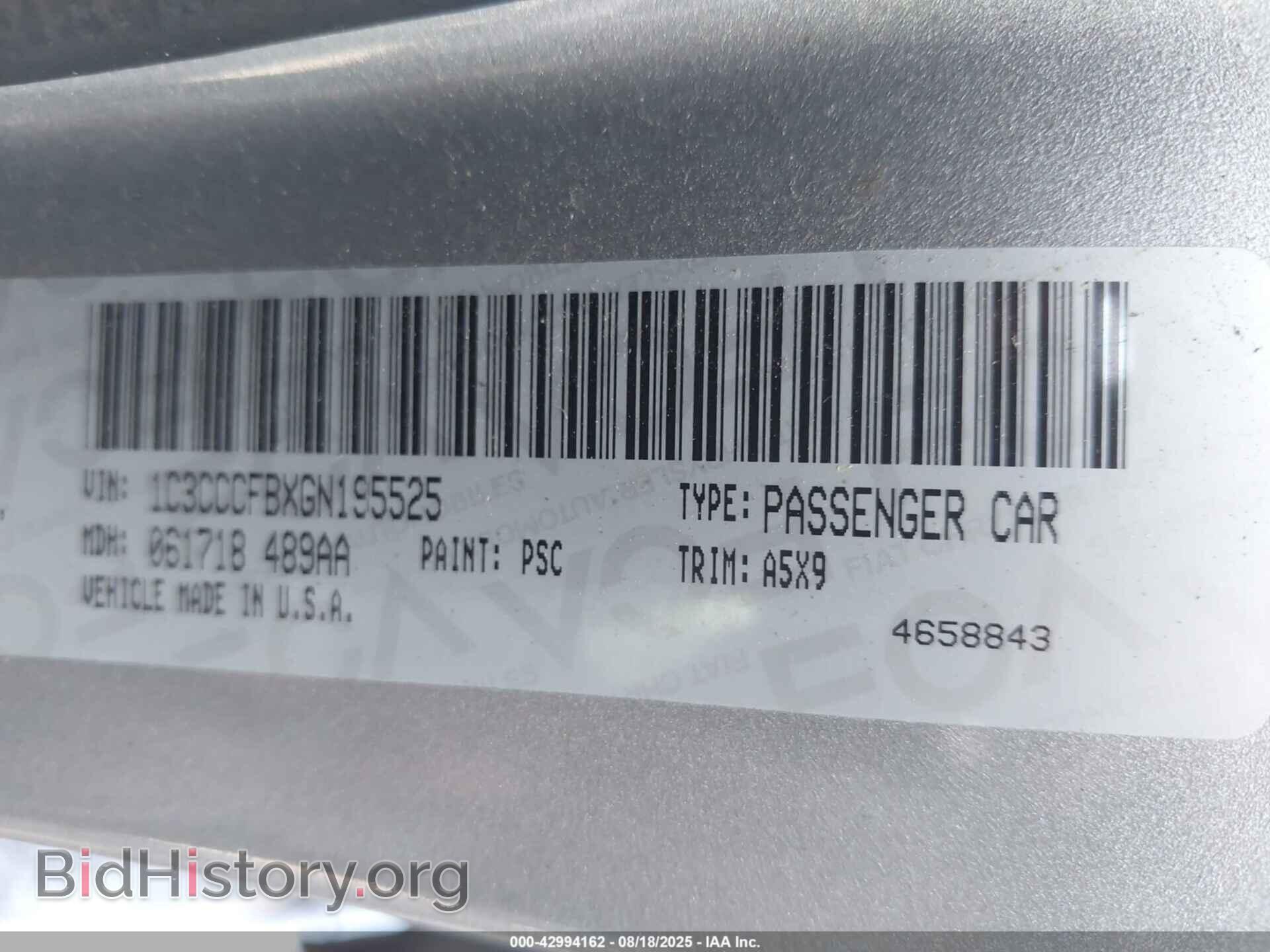 2016 CHRYSLER 200 - VIN: 1C3CCCFBXGN195525 - Фото 9
