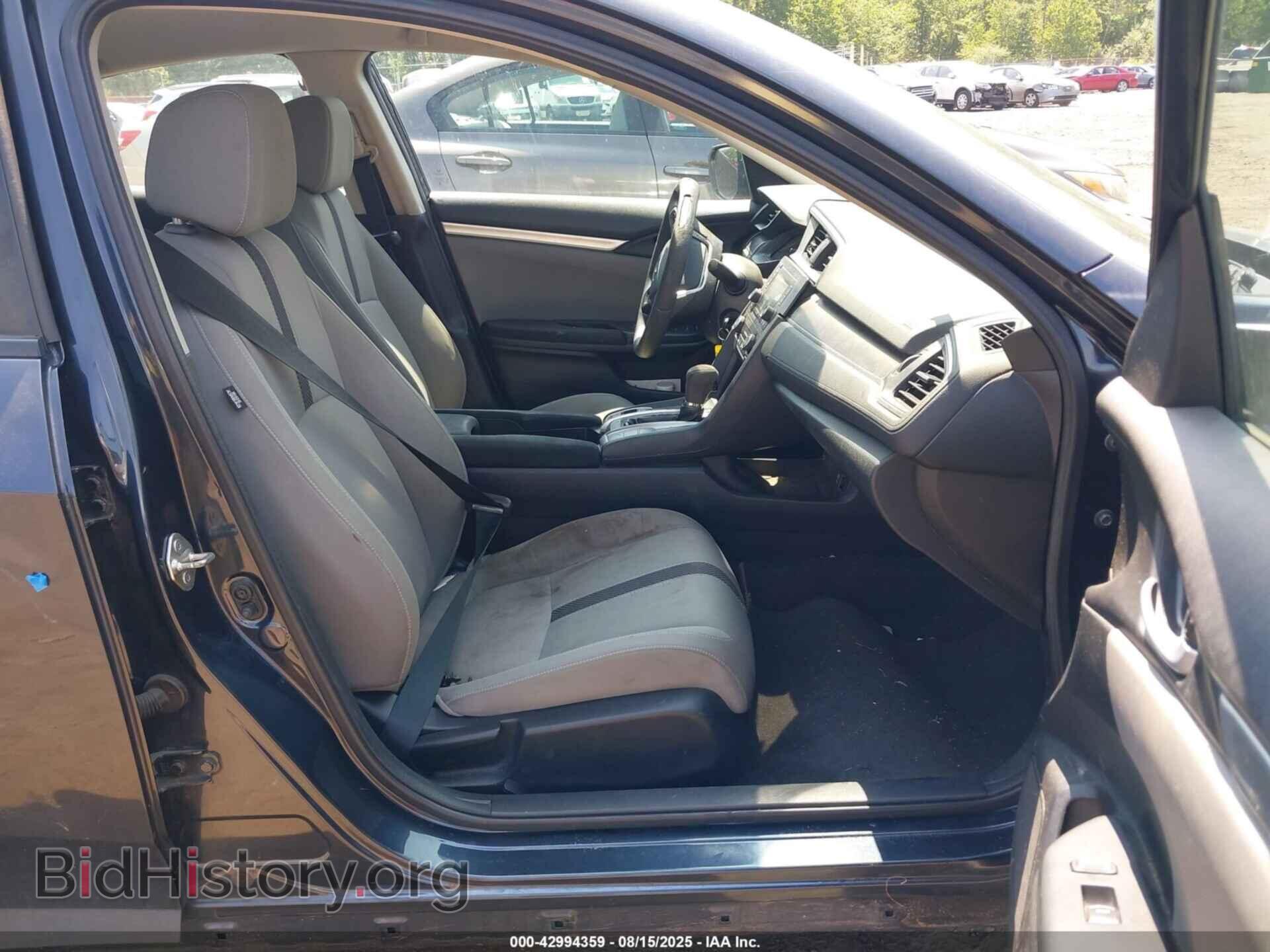 2019 HONDA CIVIC - VIN: 2HGFC2F64KH523496 - Фото 5