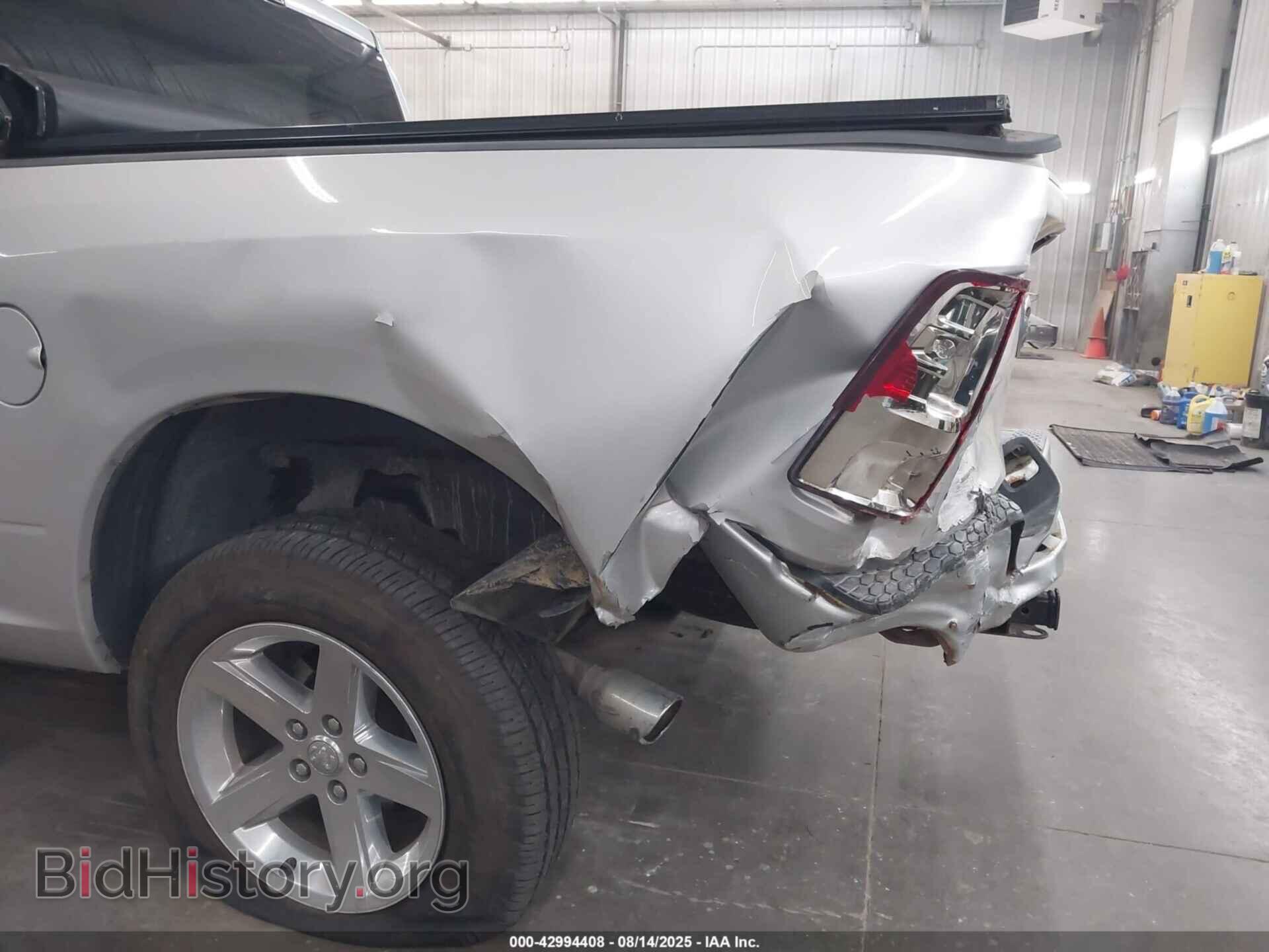 2014 RAM 1500 - VIN: 1C6RR7KT6ES107943 - Photo 6